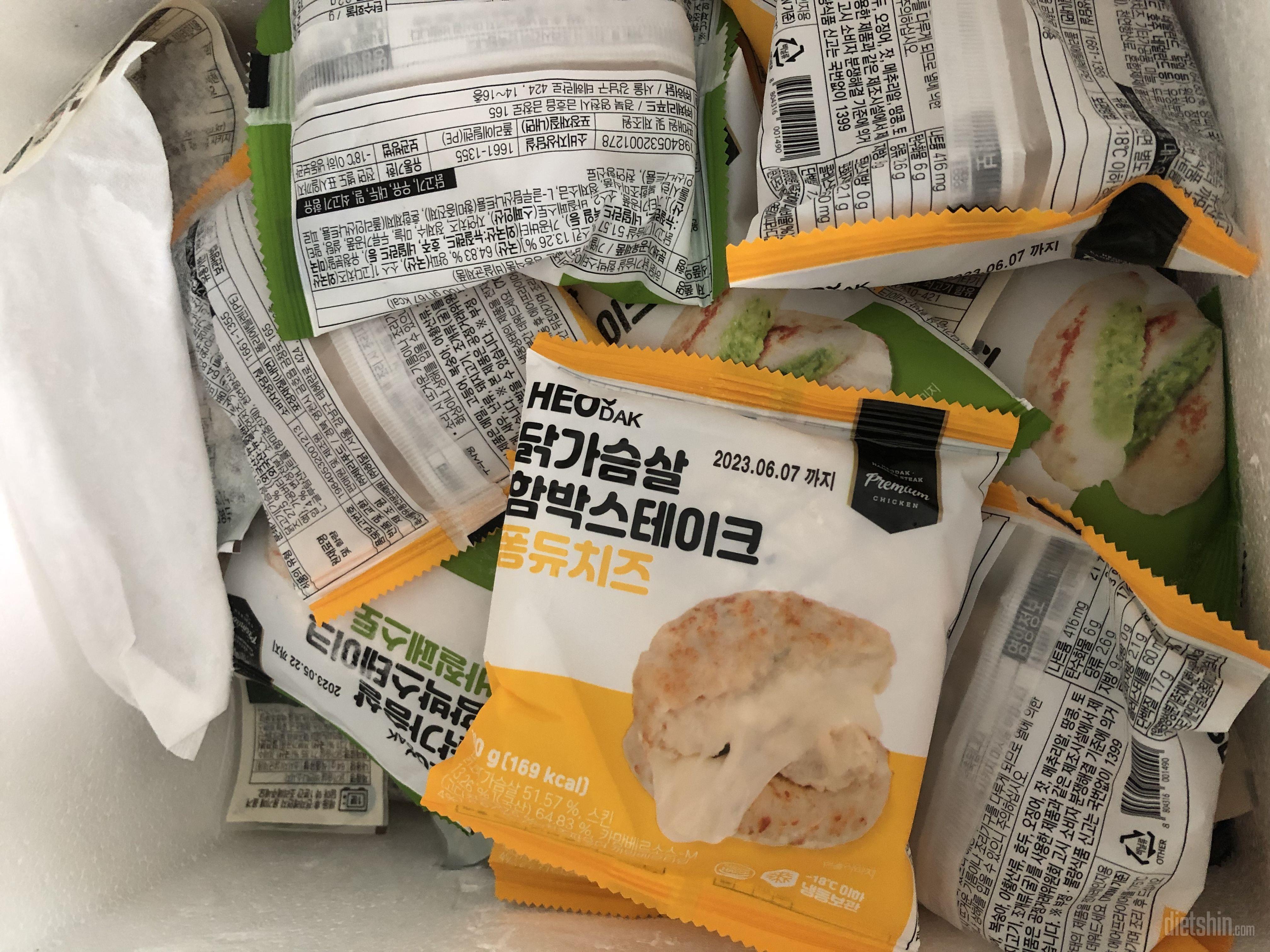 치즈맛은 예전에 먹어봤는데 맛있어서