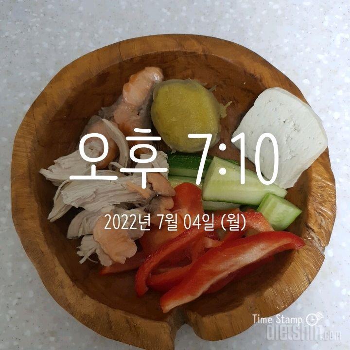 7월4일 식단입니다