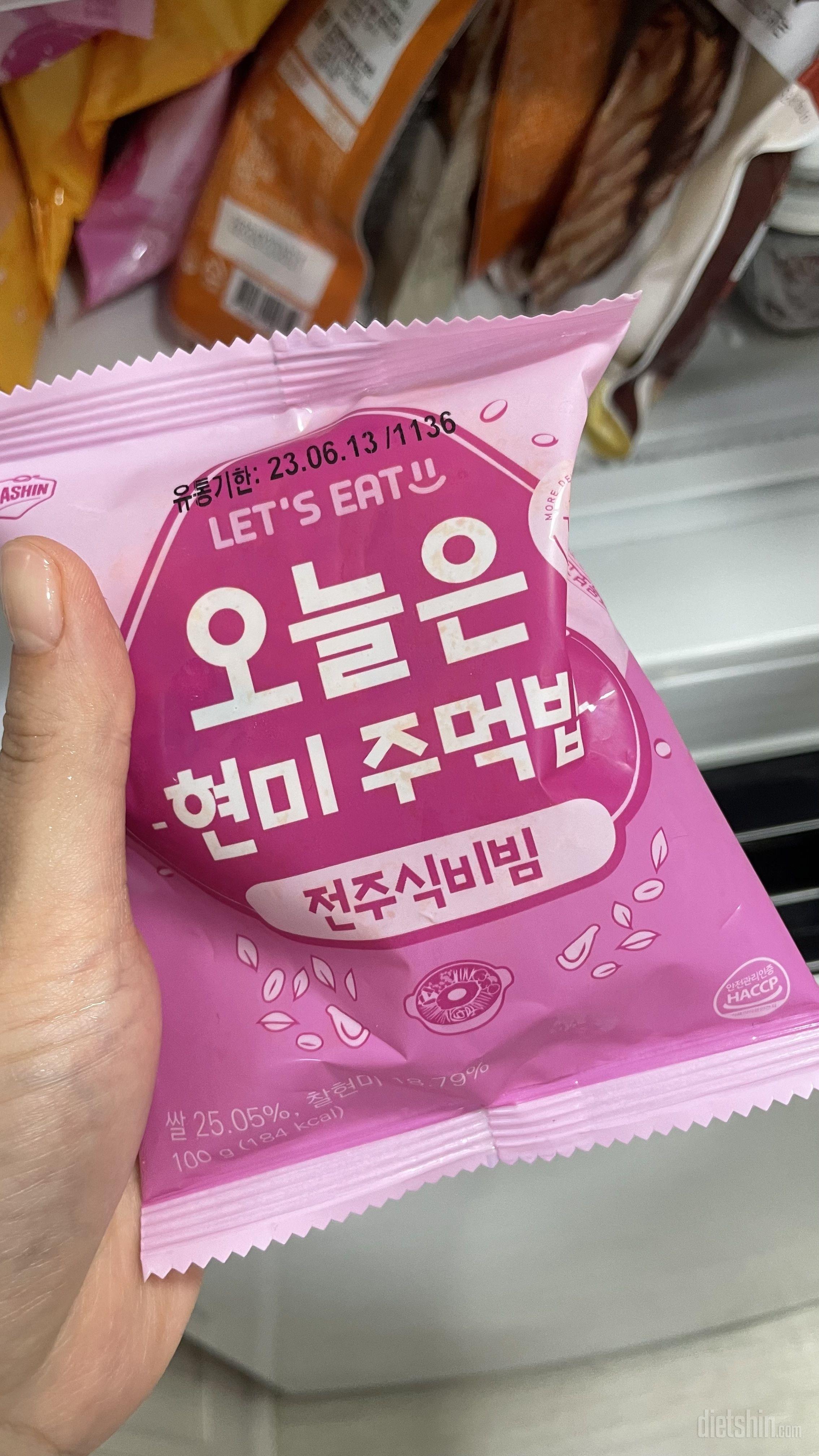 ㅠㅠㅠㅠㅠ진짜 겉바속촉 그 자체 ㅎ