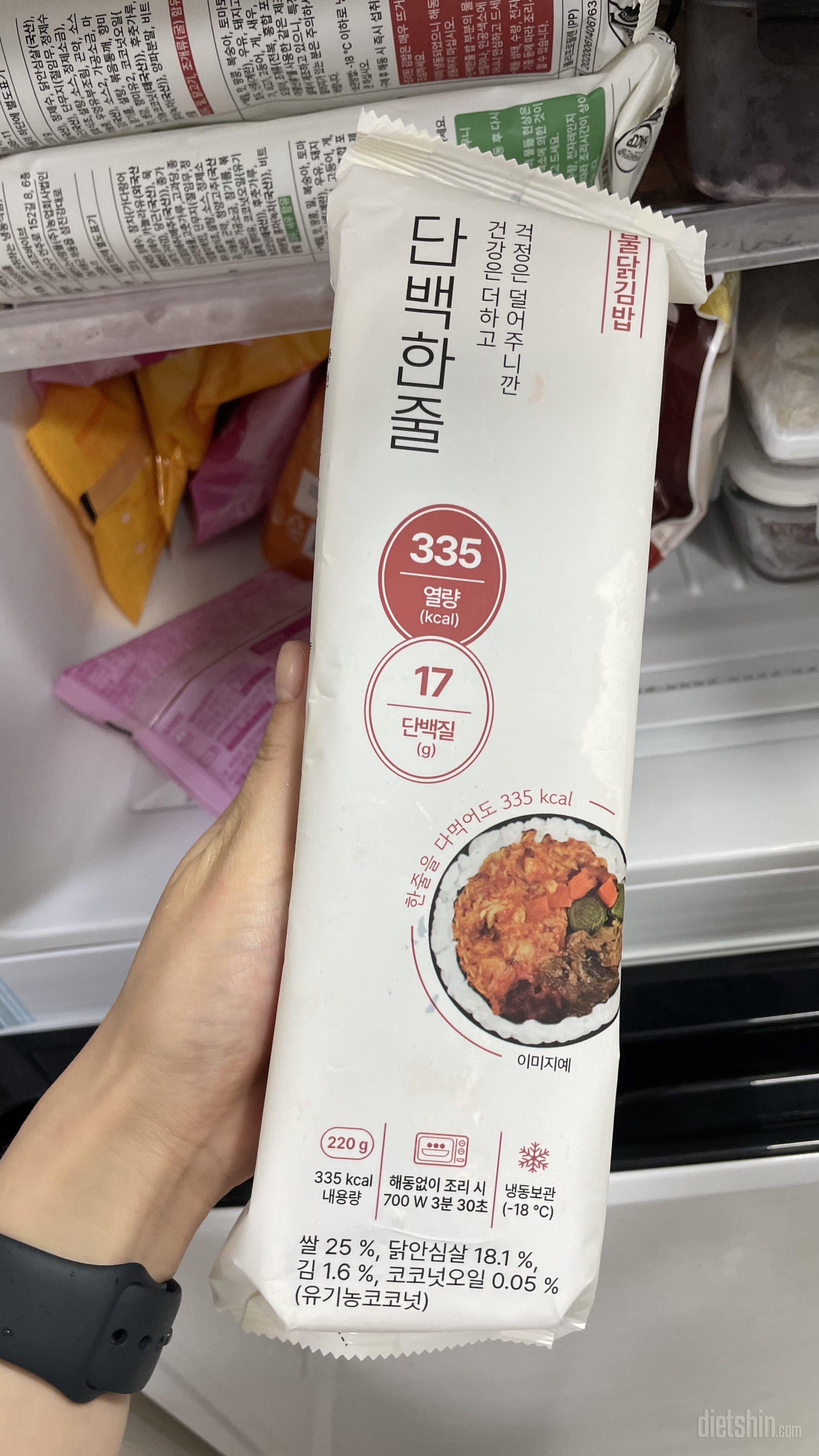 다노에서 시키다가 여기서 첨 시키는데