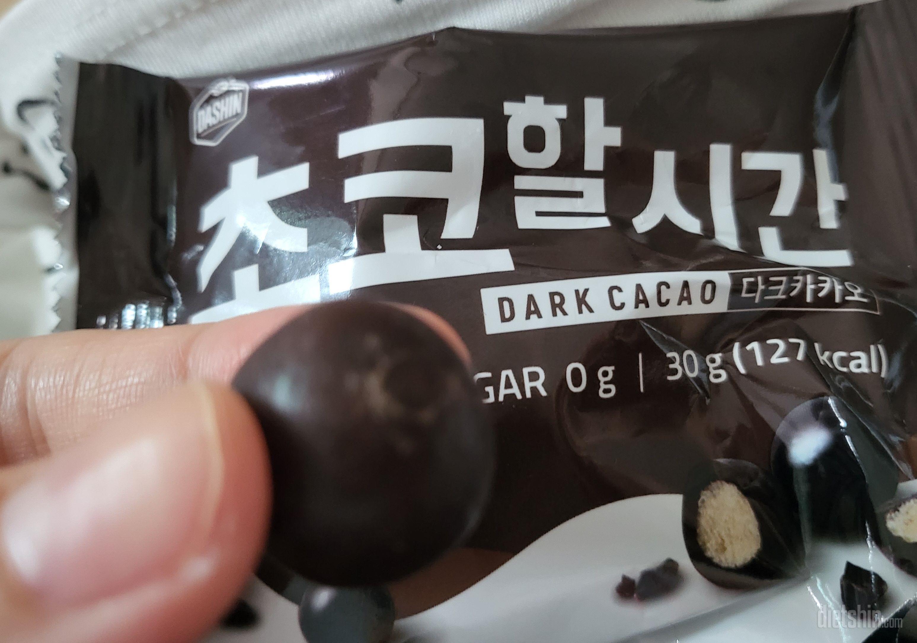 좀 진한 카카오 맛 나서 먹을만 해요