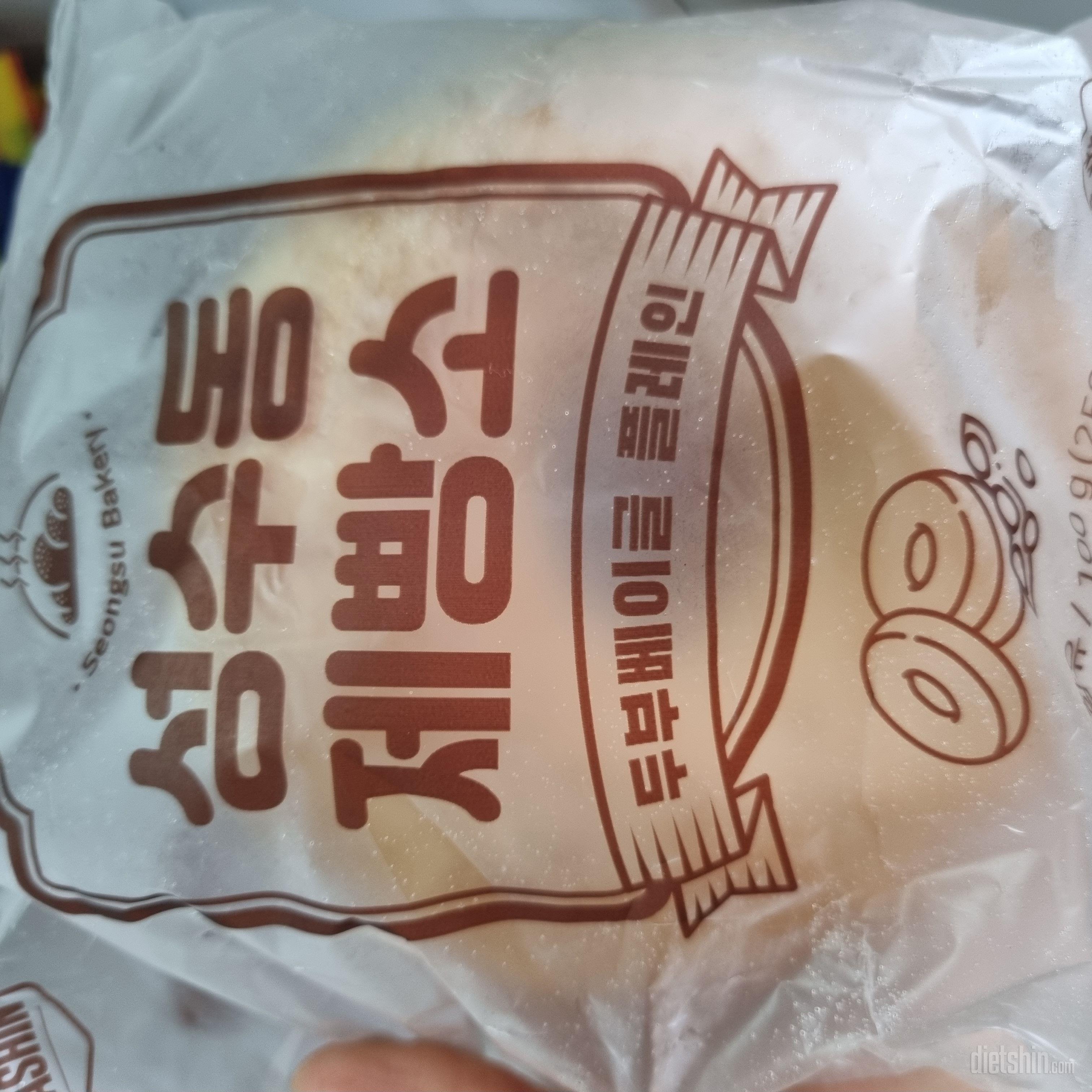 에어프라이어에 데워 먹으니 편하고 맛