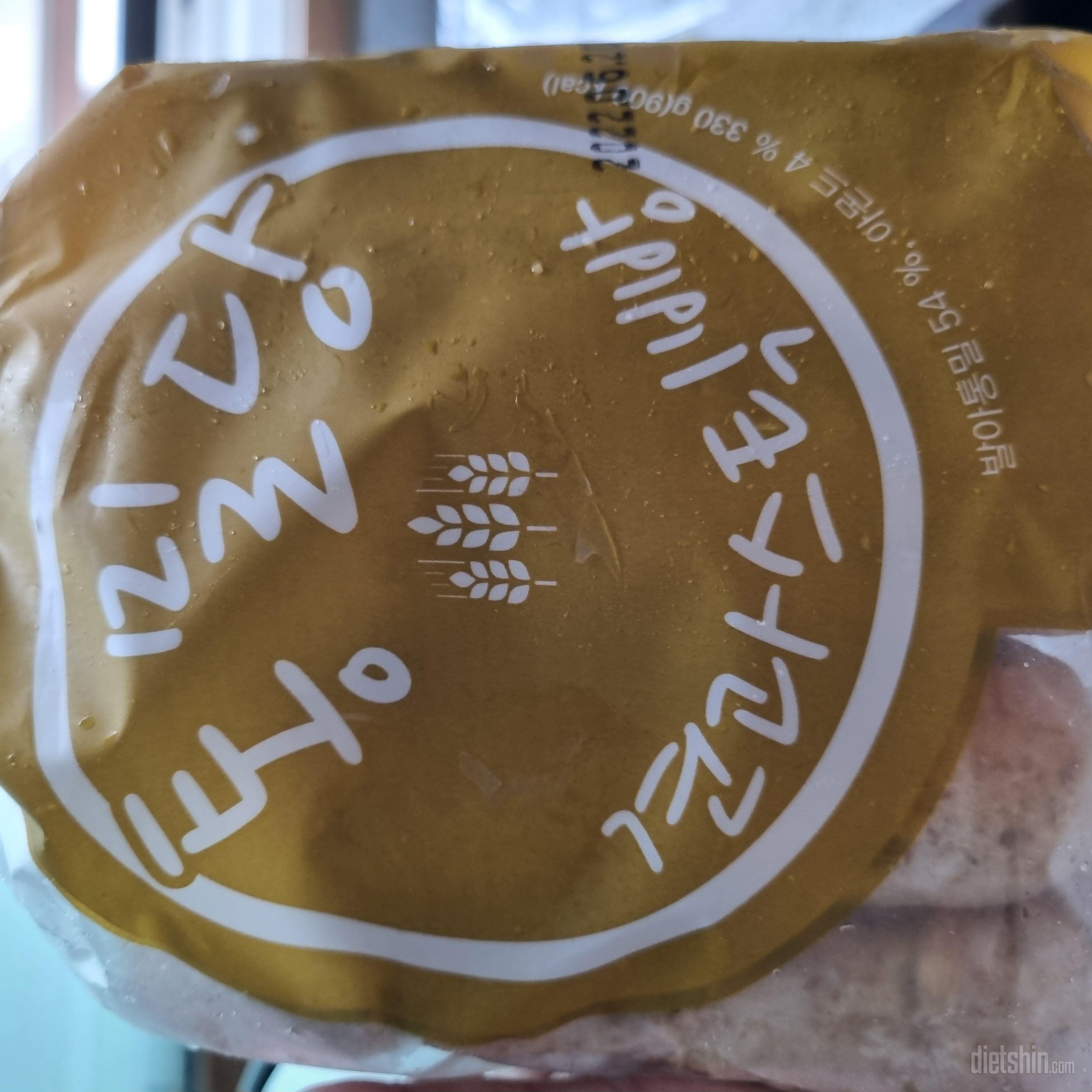 부담없이 샌드위치 같은거 막 만들어