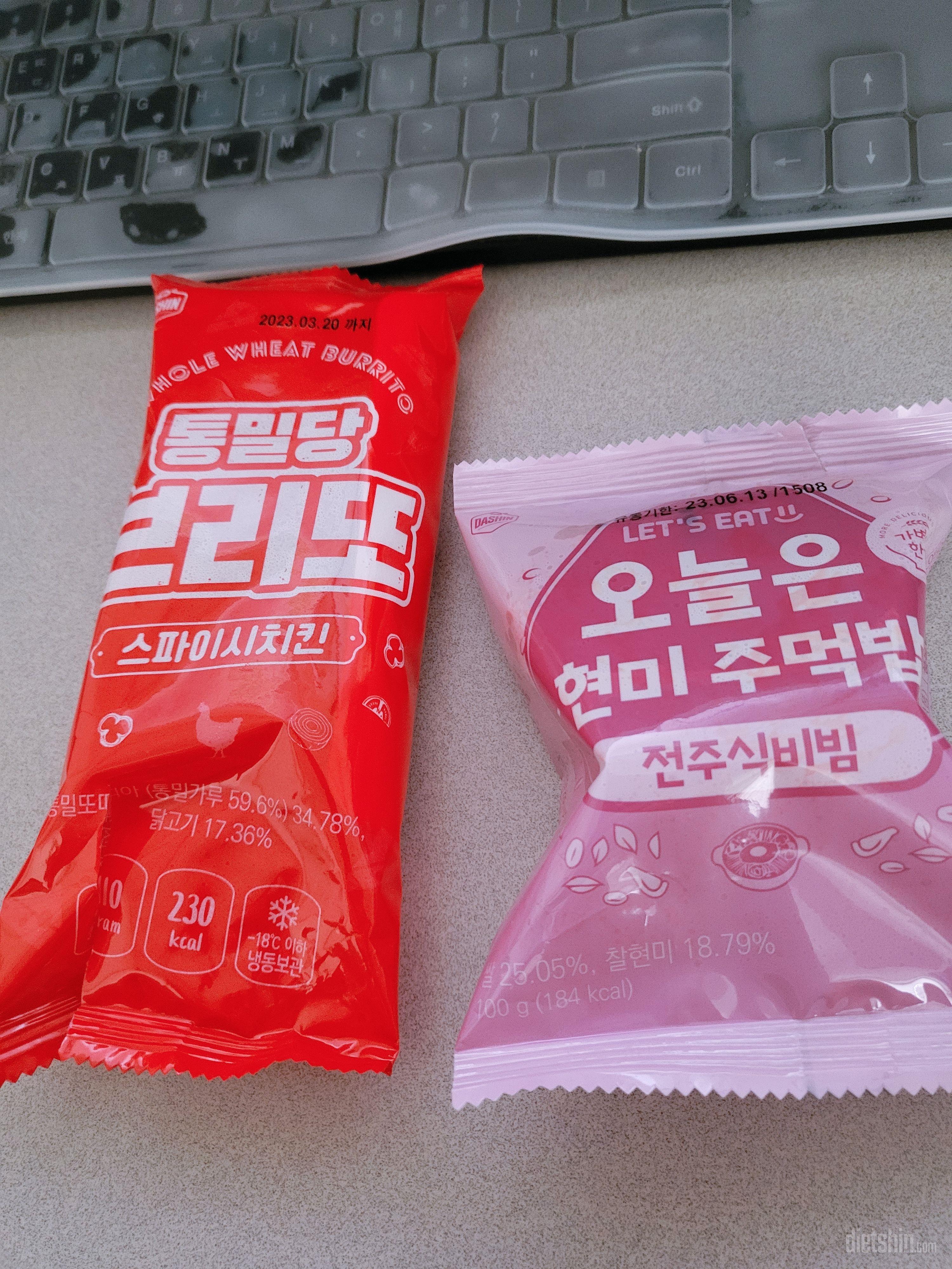 먹기좋아요 추천해여!