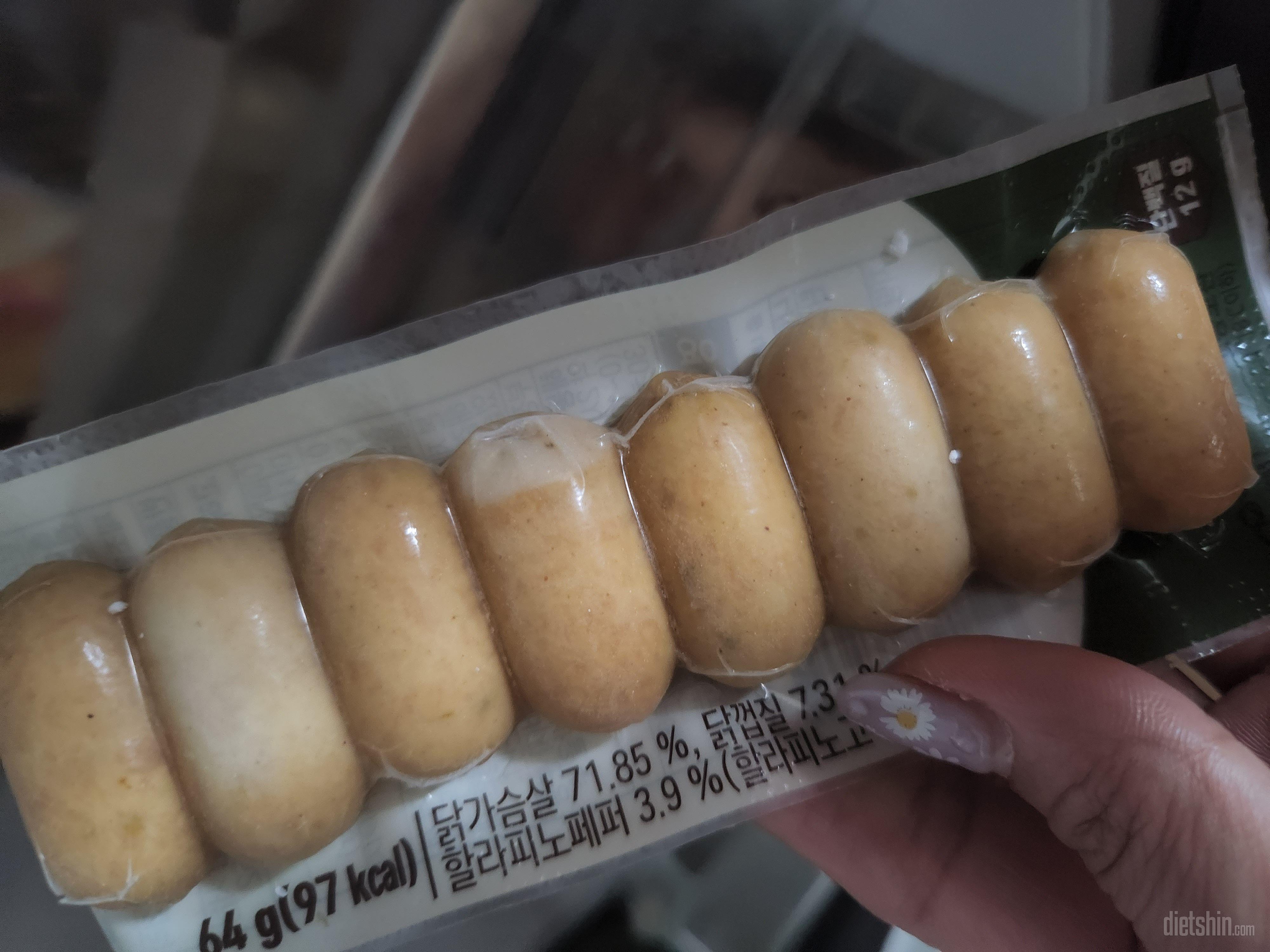 좋아요~ 여러가지 종류별로 다욧음식이