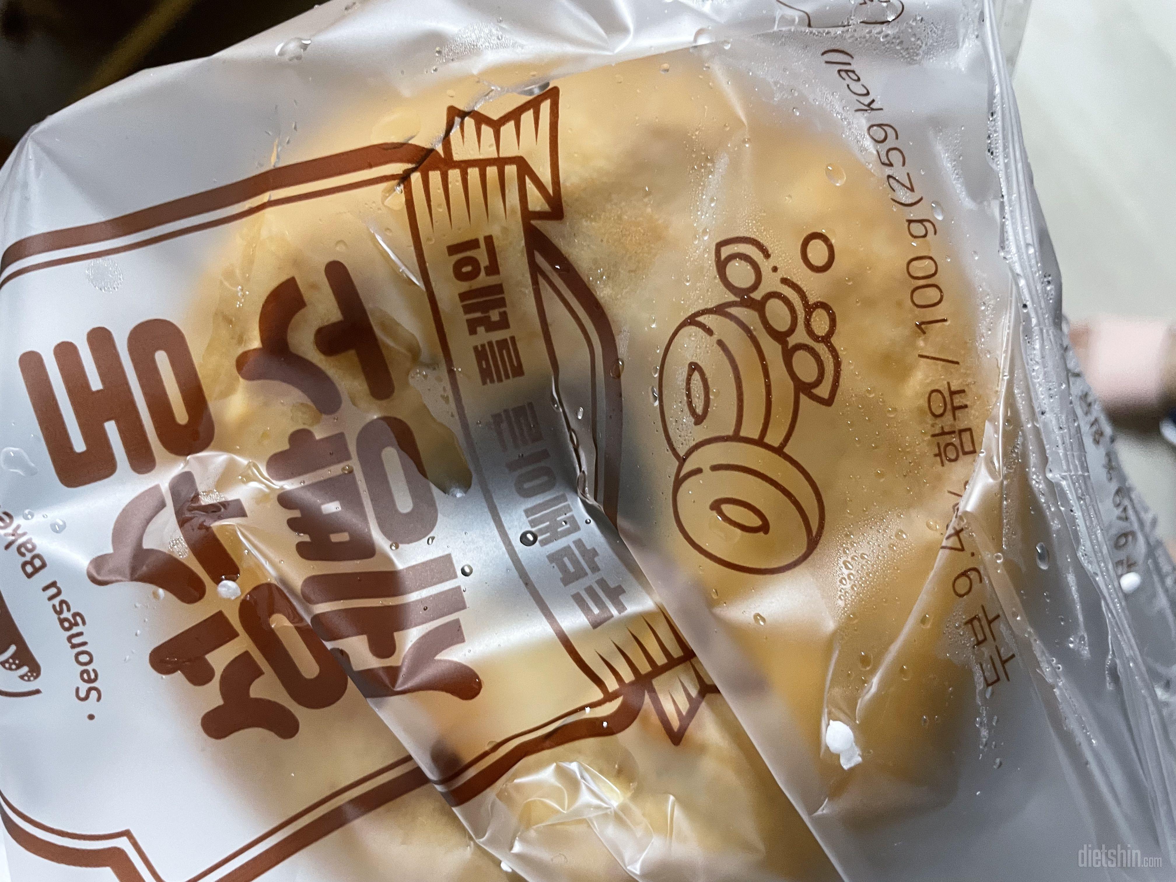 아직 먹어보긴전이라 잘모르겠지만 맛있