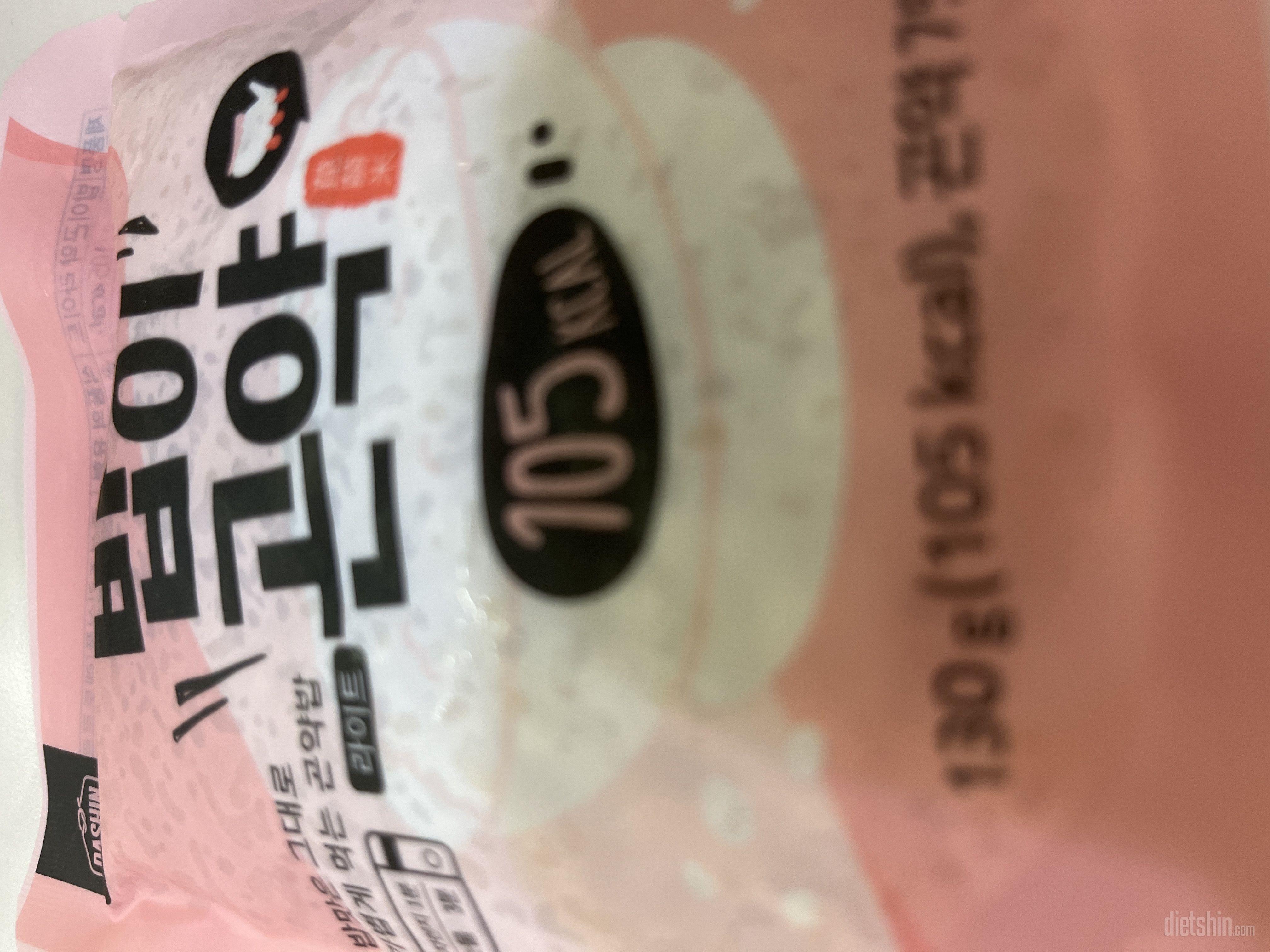 밥이 105칼로리..말이되나요 
최