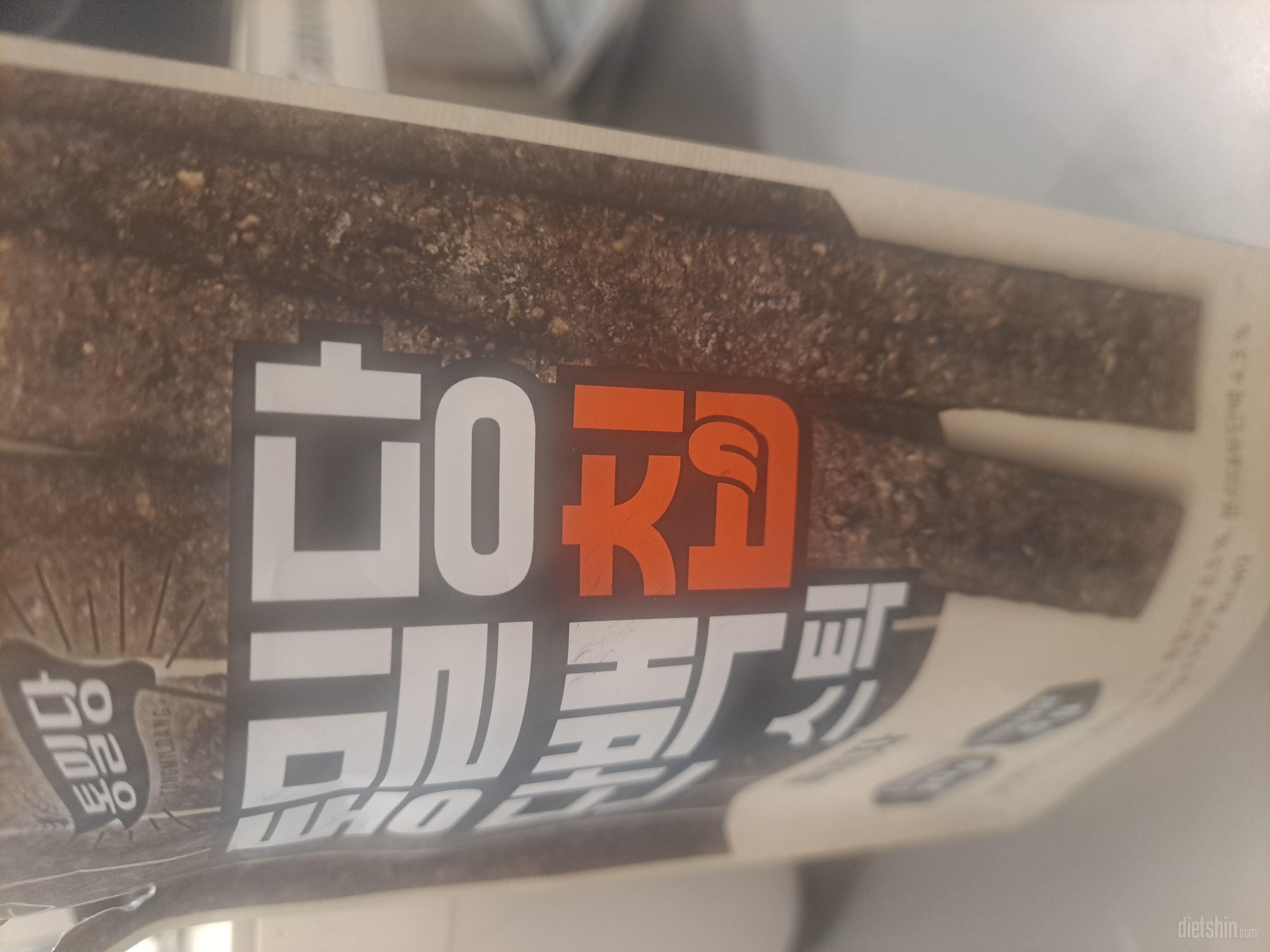 맛있게 잘 먹고있습니다
주기적으로