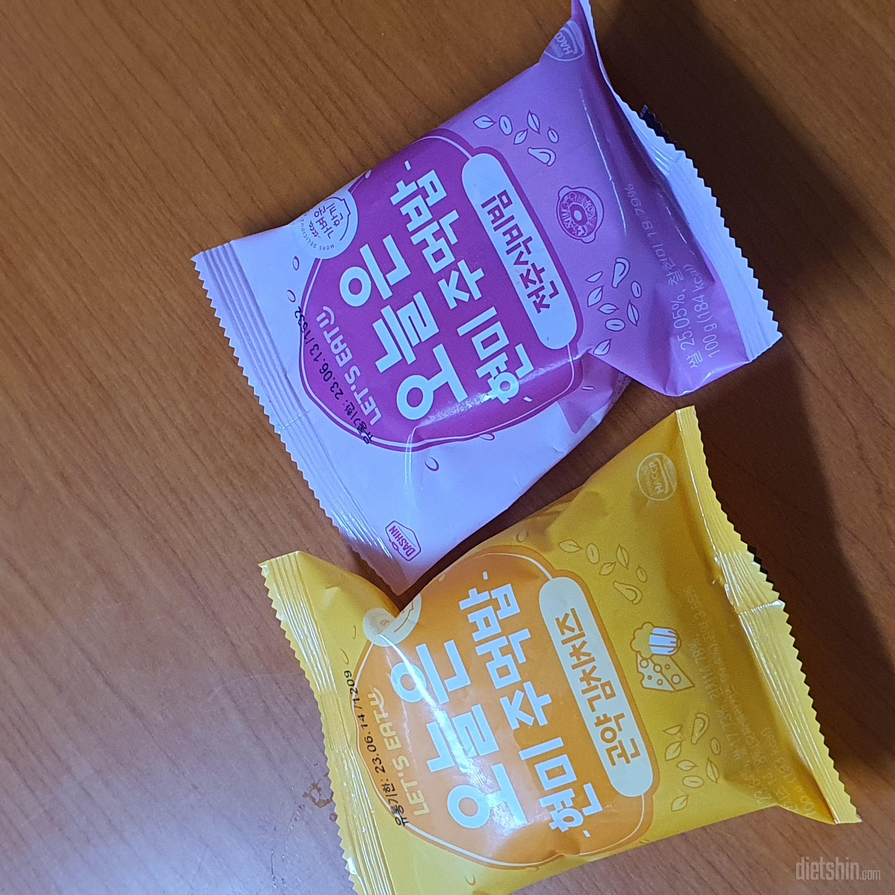 새로운 맛이 나와서 당장 구매했는데