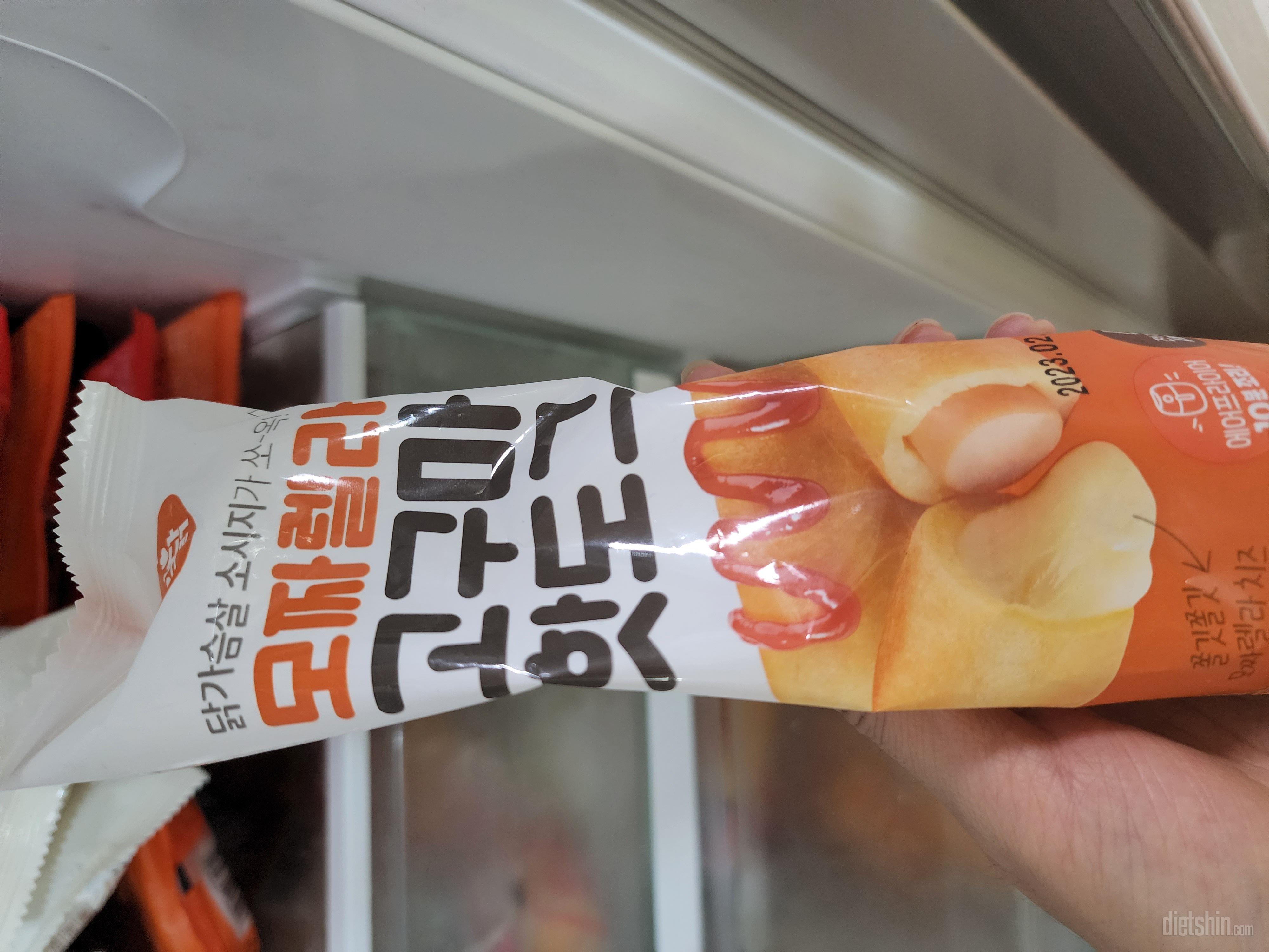 맛잇어요 특히 안에 소시지 짱맛