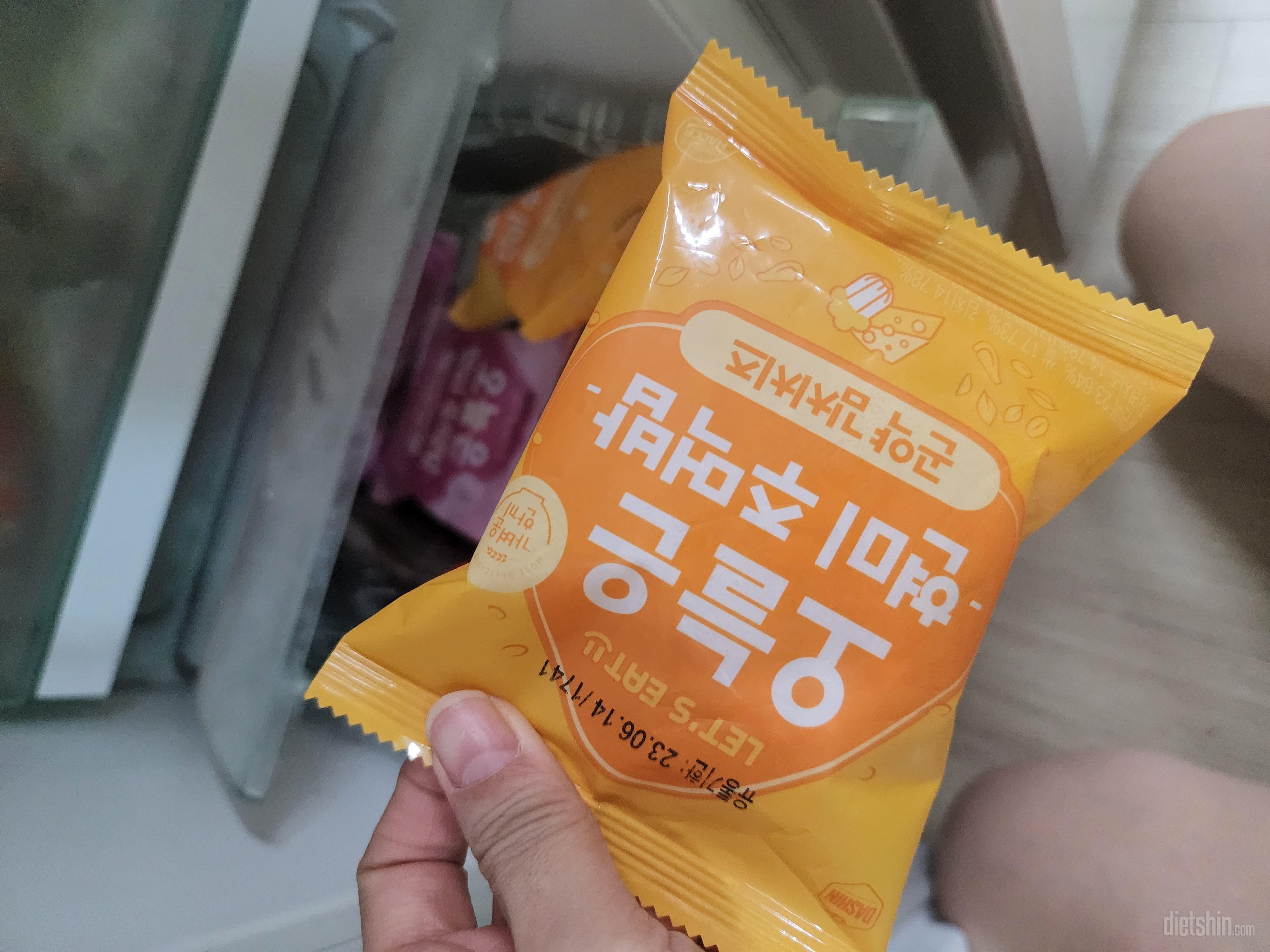 맛있어요 칼로리부담없어 좋아요
