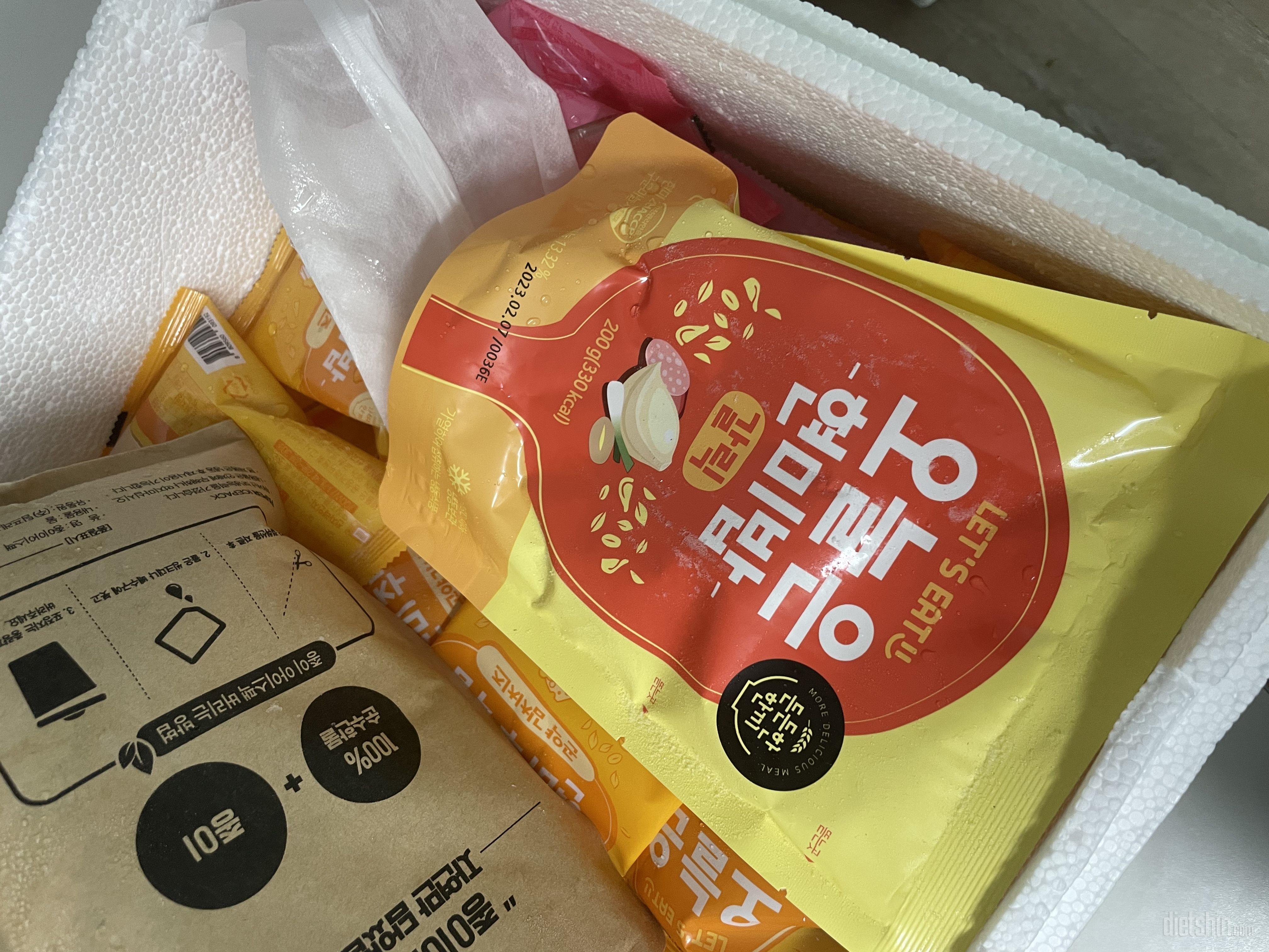 으 진짜 넘 맛있잖아요ㅠㅠ
게살 먼