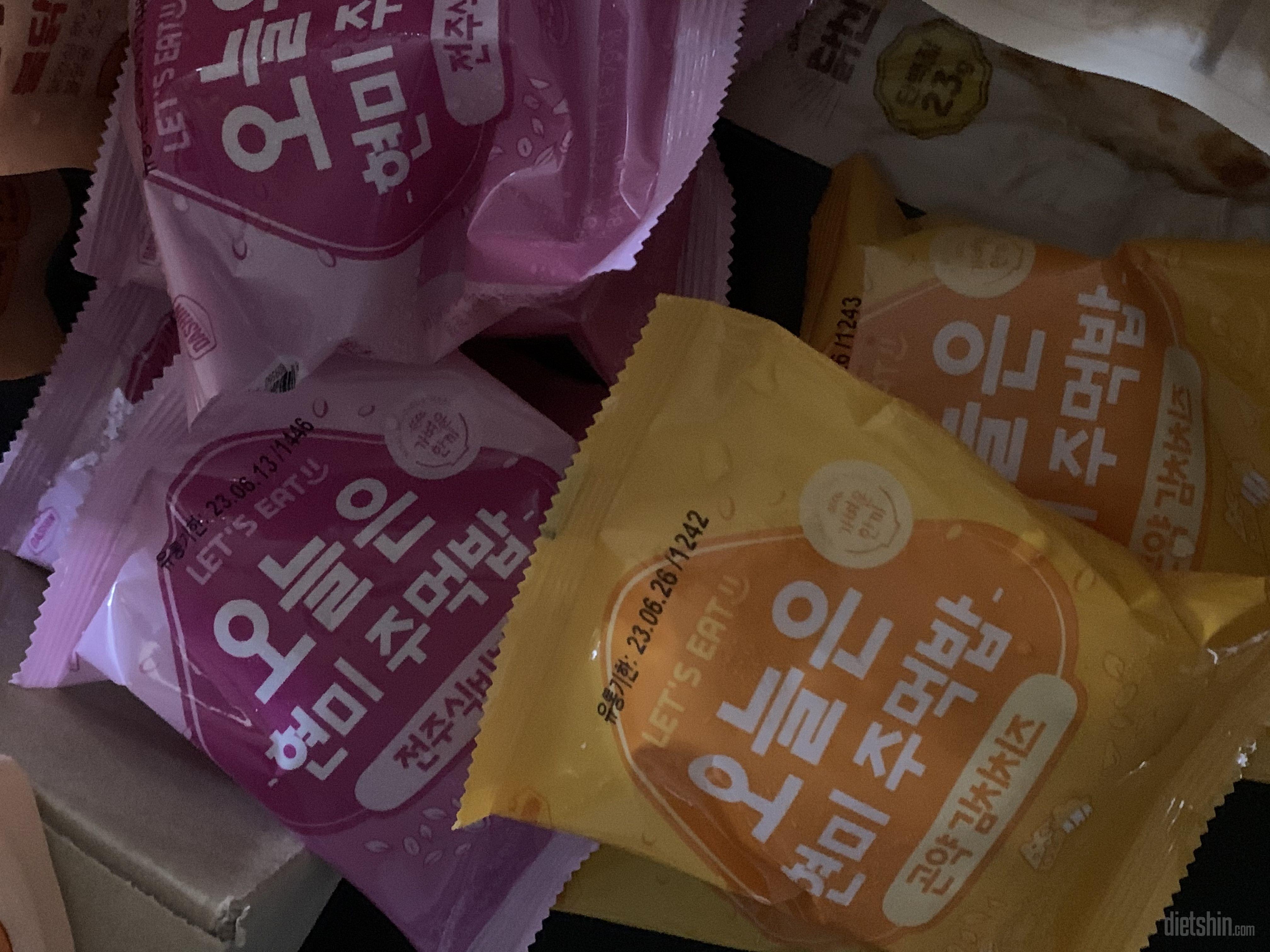 맛있고 간편해서 좋아요!