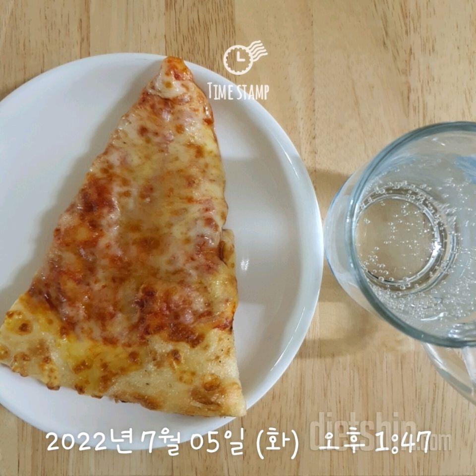 식단🤗운동 7.5.화