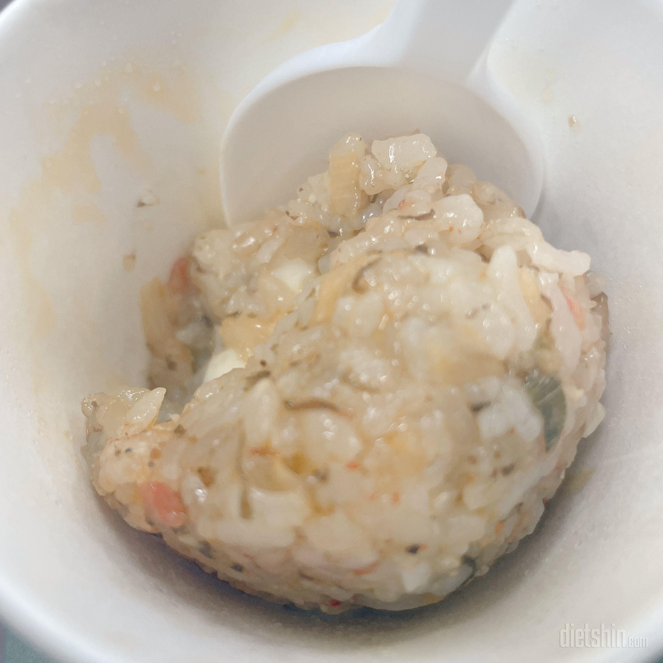 밥을 안좋아해서 잘 안먹는데 요건 맛