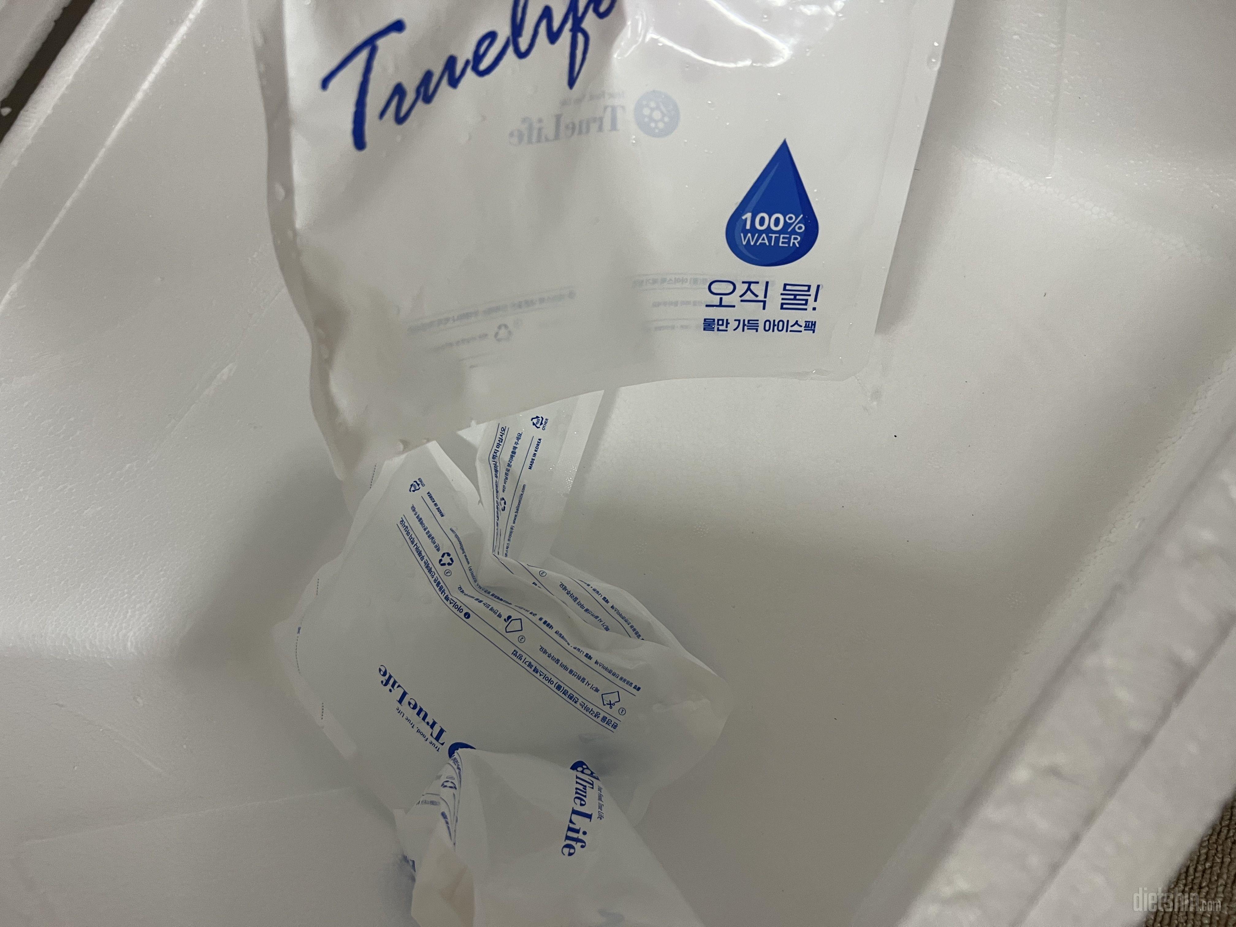 다 좋은데요... 아이스팩 상태 점검