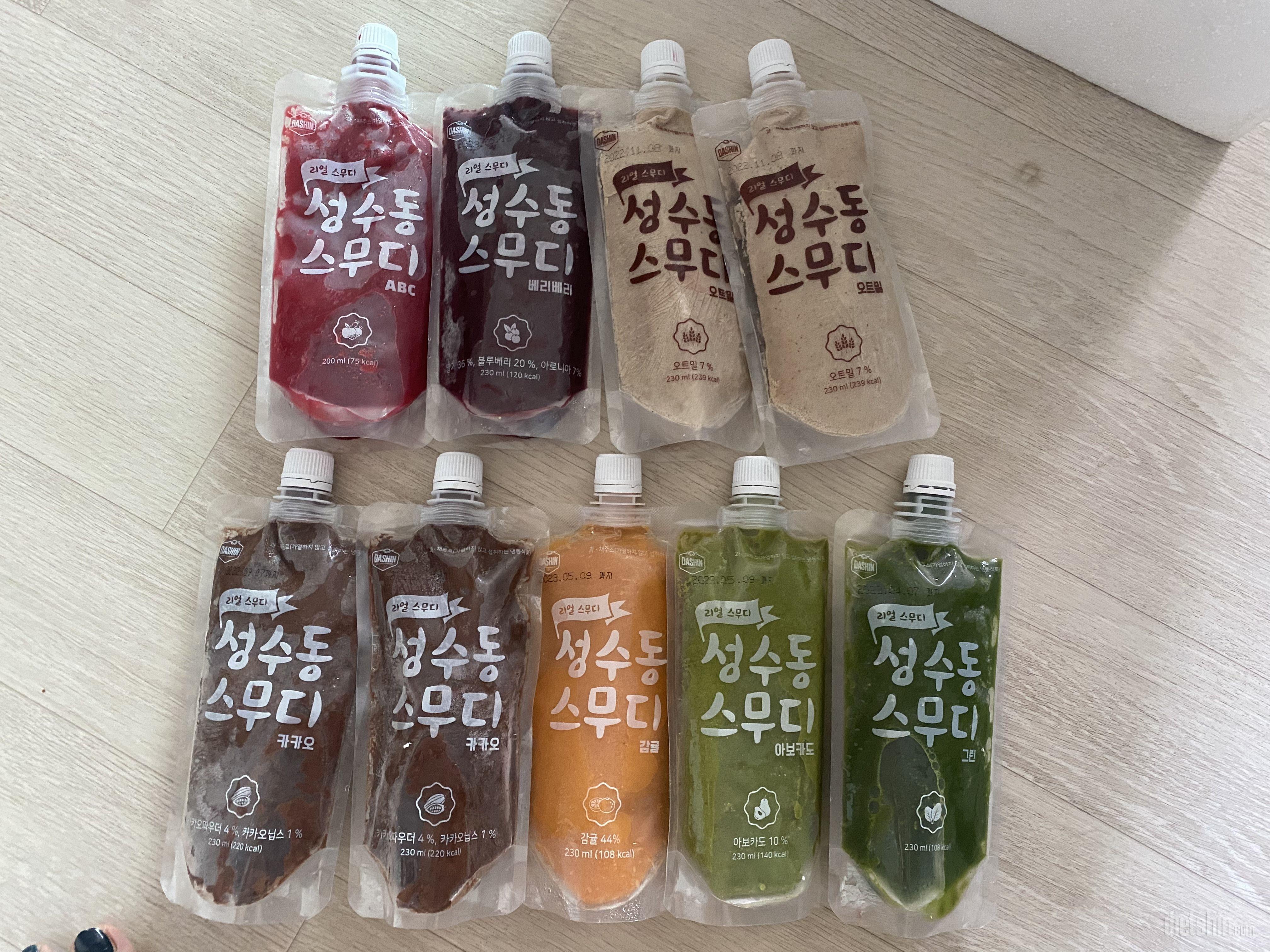 맛있어요 무설탕이라는데 설탕이 들어갔