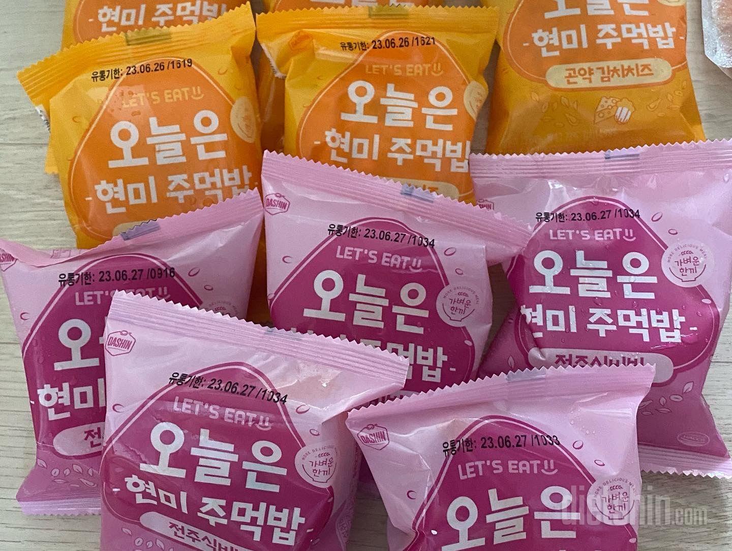 정말 맛있어요 근데 에어프라이기에 돌