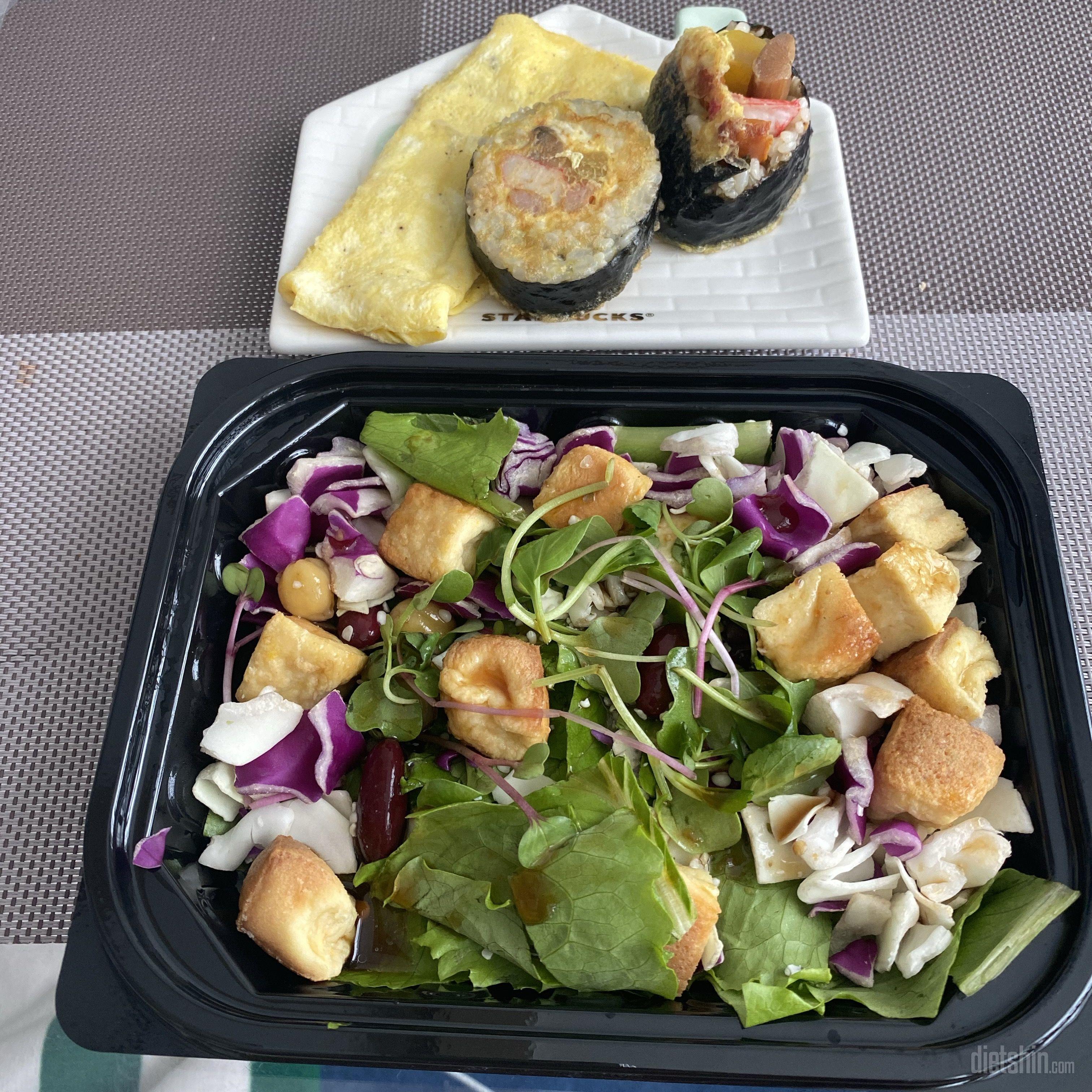 채소 신선하고 드레싱도 함께와서 한끼