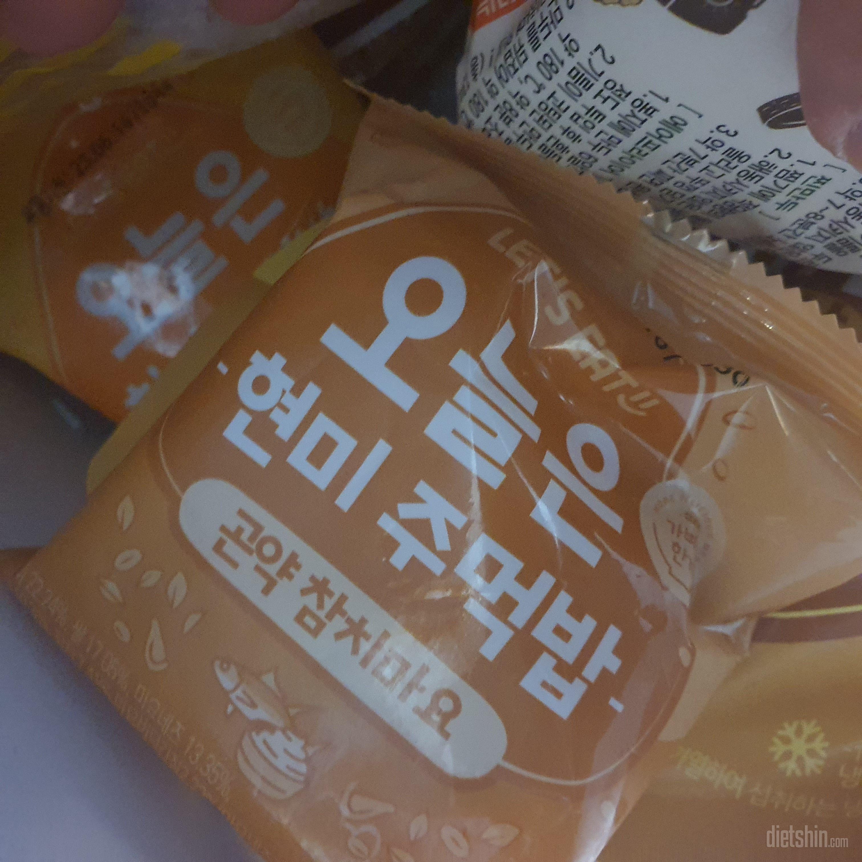 너무 맛있어요
다만 아쉬운건 양이