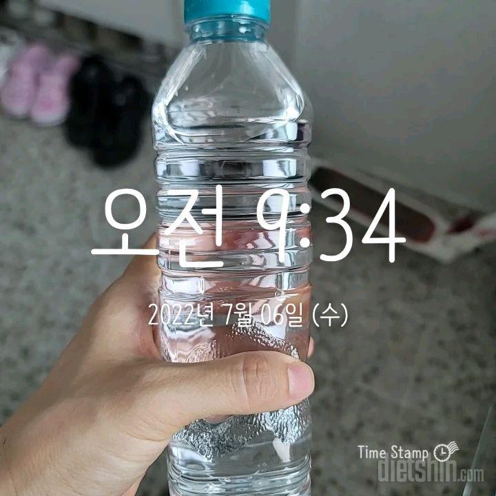 30일 하루 2L 물마시기3일차 성공!