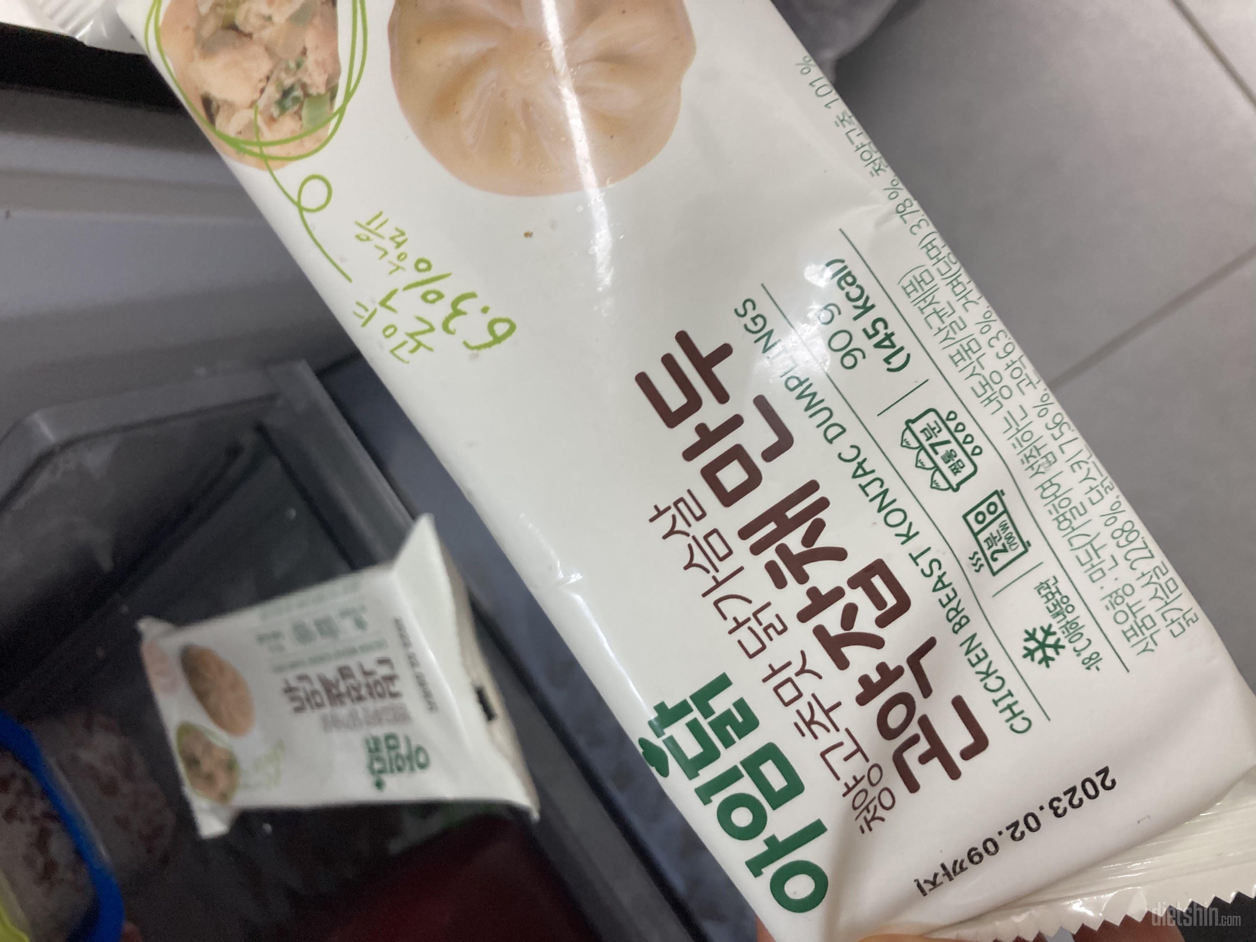 그냥 일반 만두 같아요 맛있어요