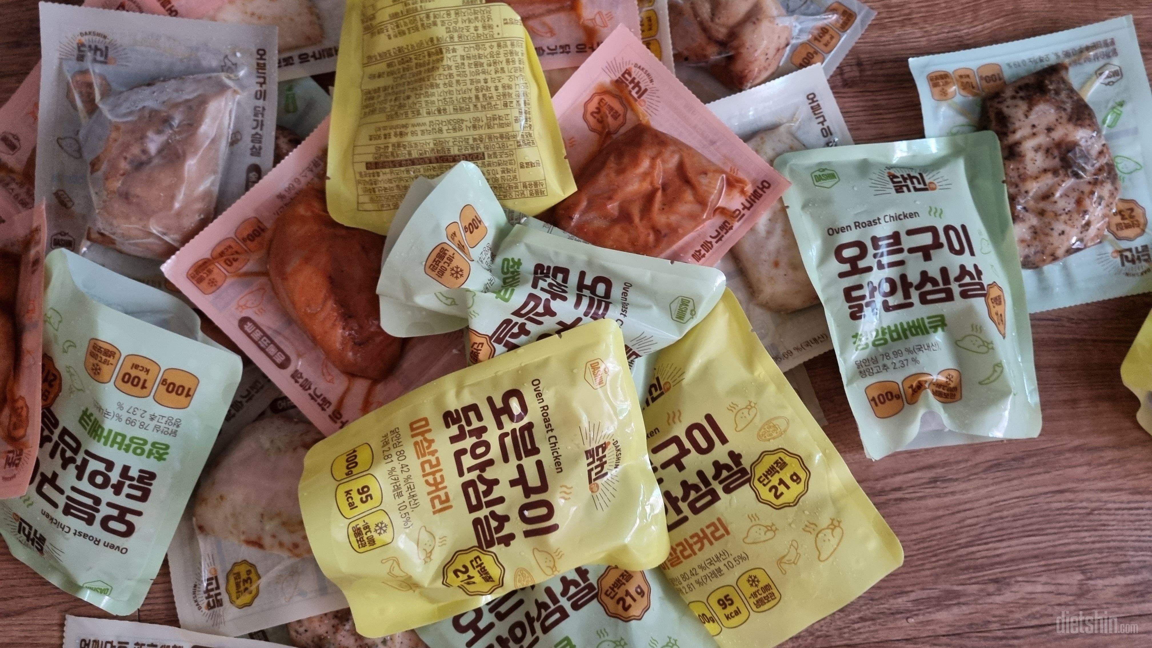 카레맛이랑 청양고추 맛 먹어봤는데 제