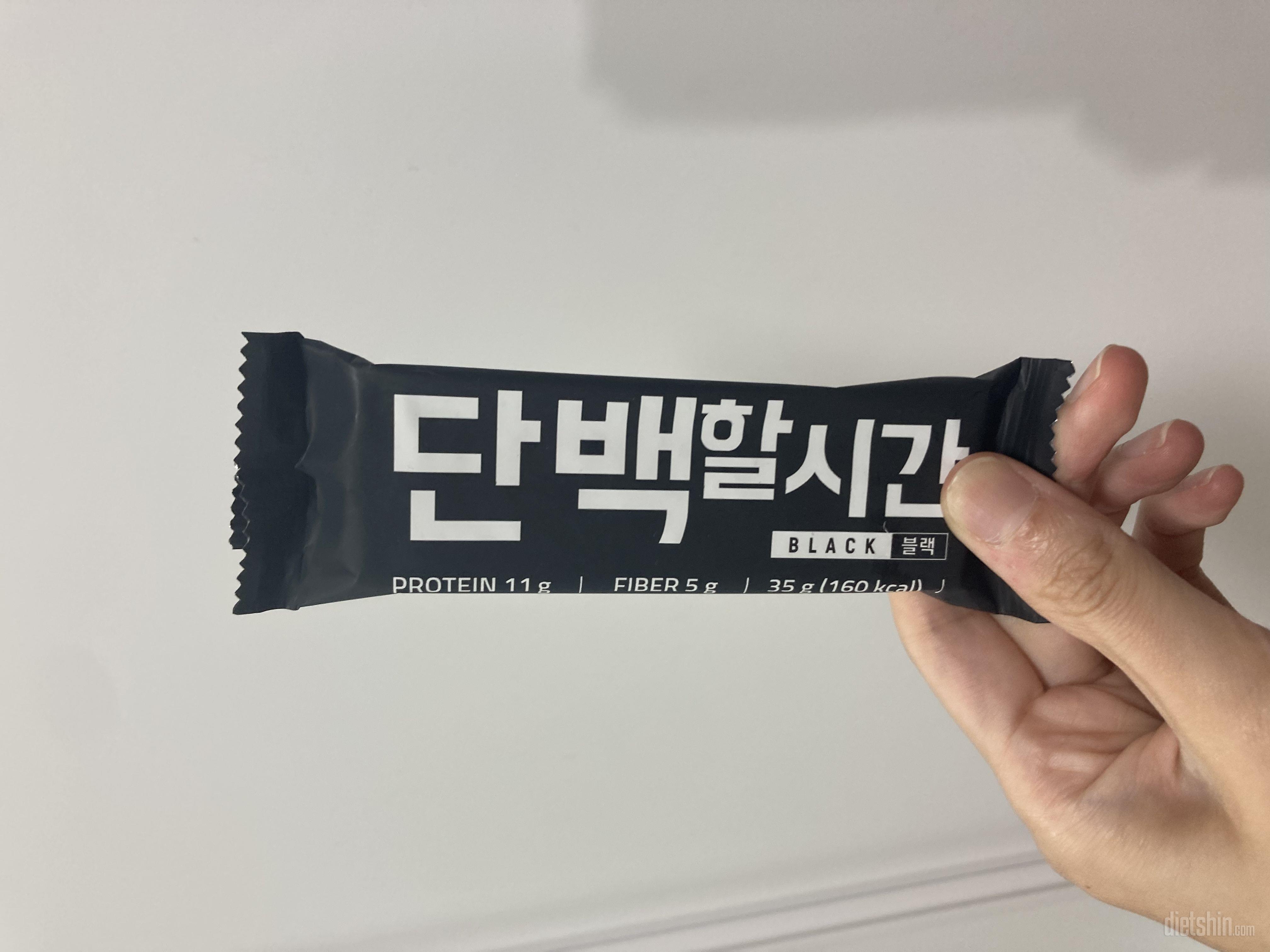 생각보다 더 맛있었어용