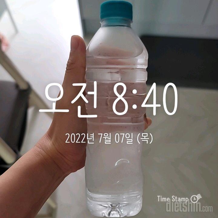 30일 하루 2L 물마시기4일차 성공!