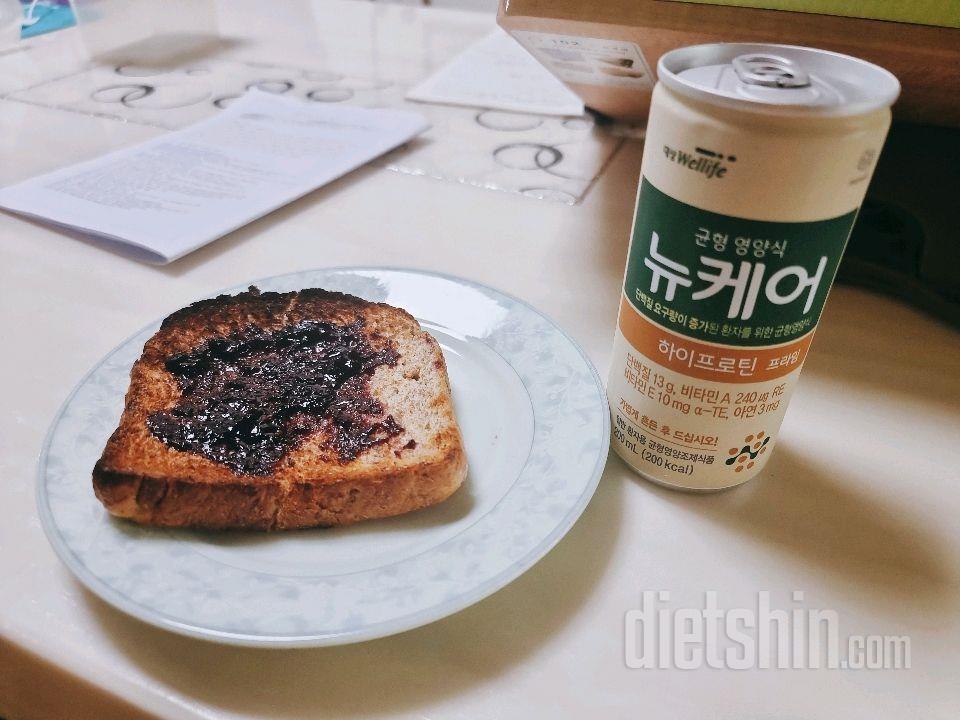 07월 07일( 점심식사 291kcal)