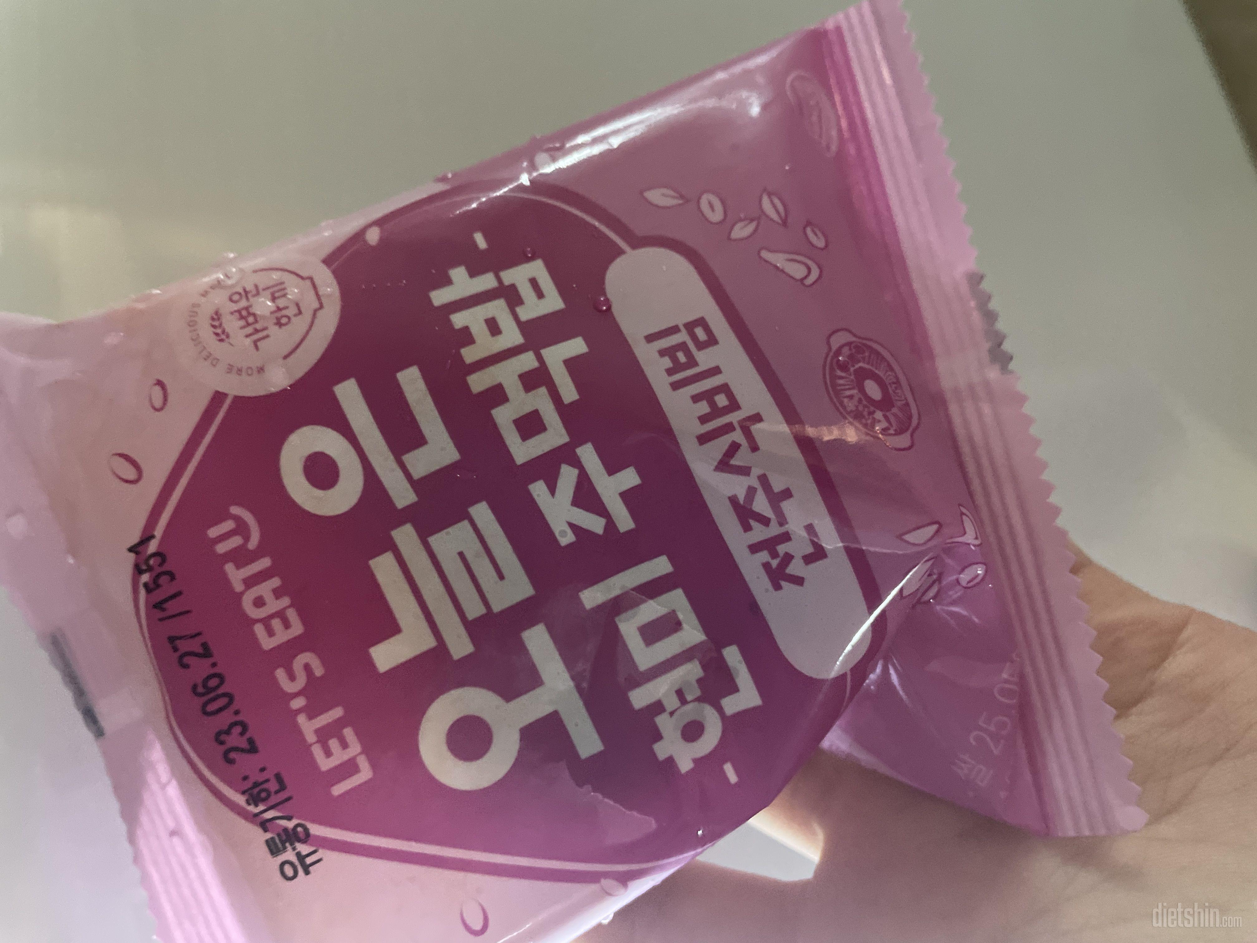 너무 맛있고 하나 먹어도 든든해요 ㅎ