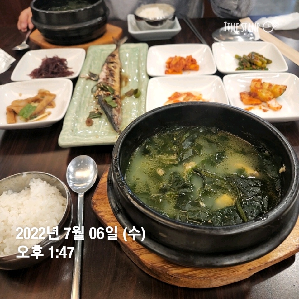 07월 06일( 점심식사 240kcal)