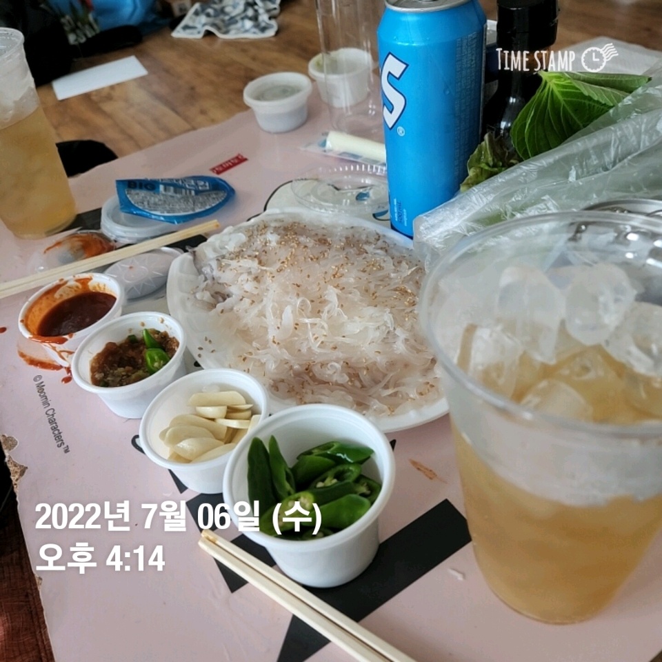 07월 06일( 오후간식 720kcal)