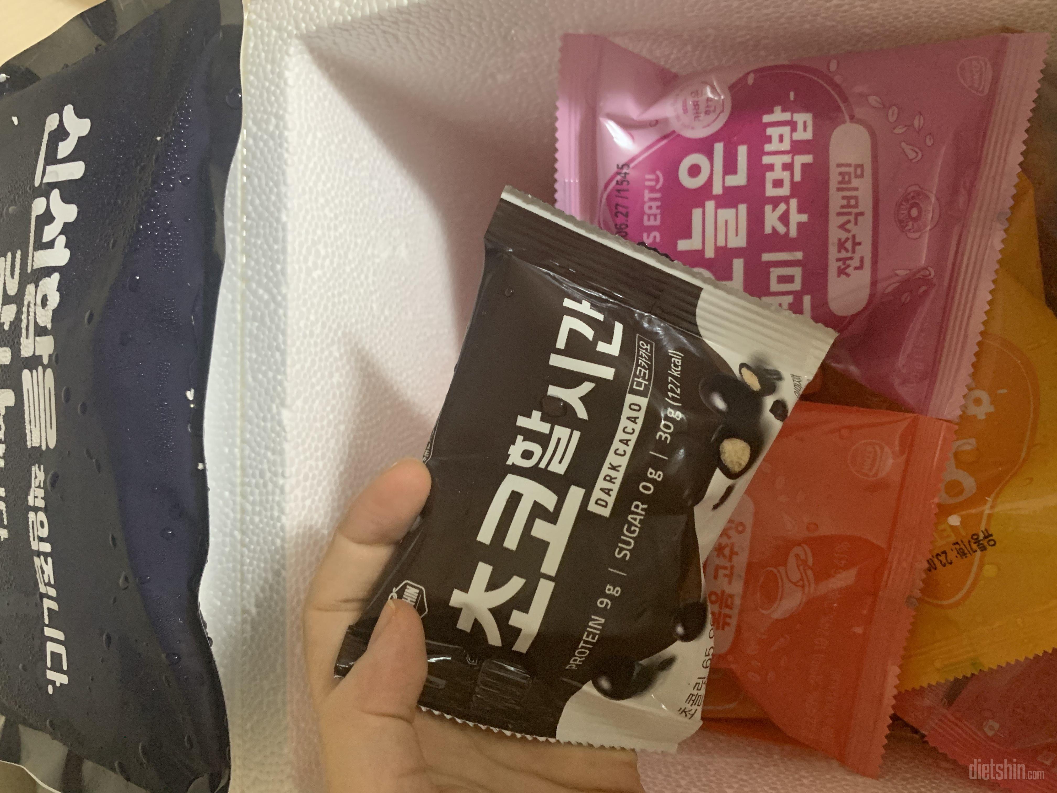 이렇게 작을줄은 몰랐어요. 맛은 생각