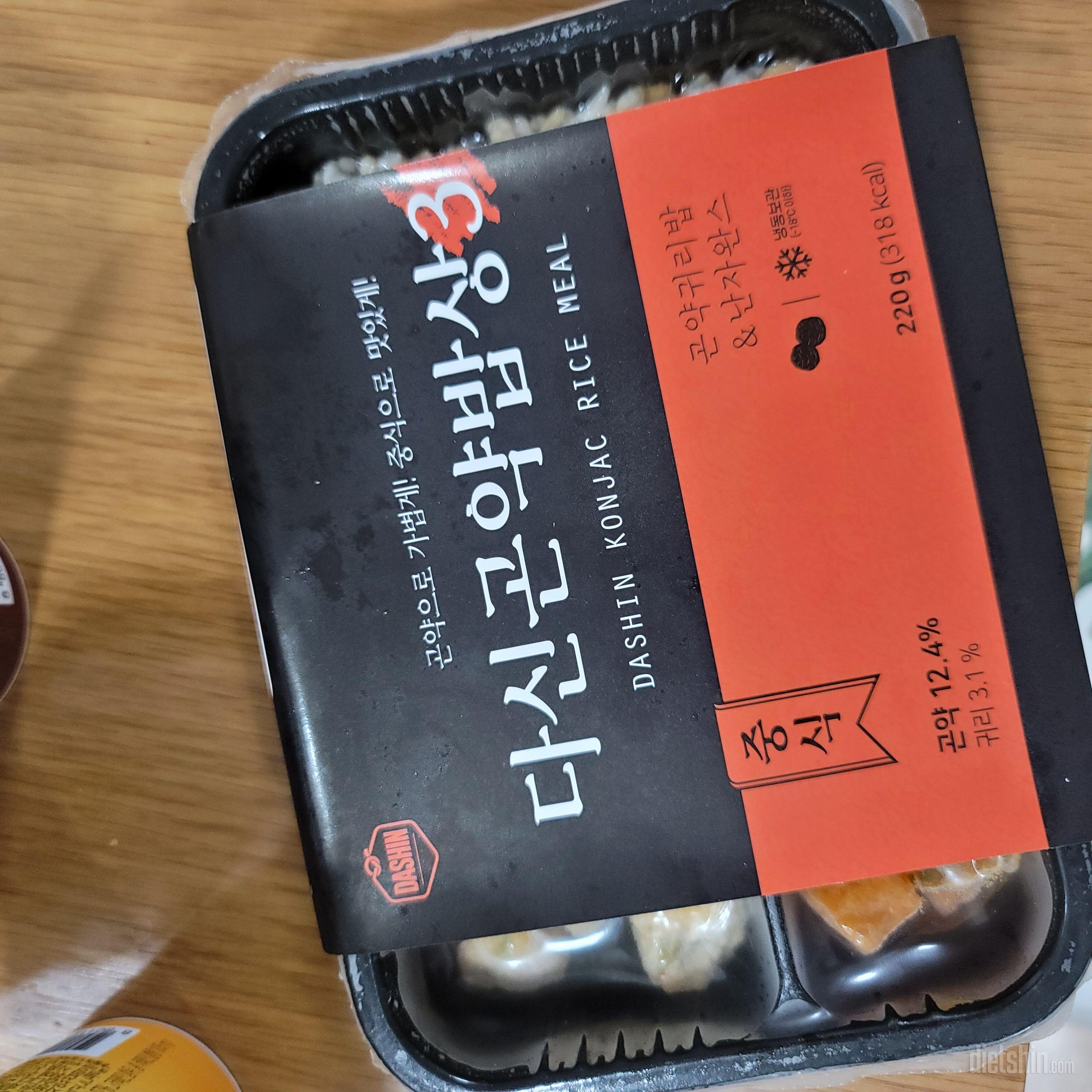 넘넘 맛나요:)다맛있어요!!