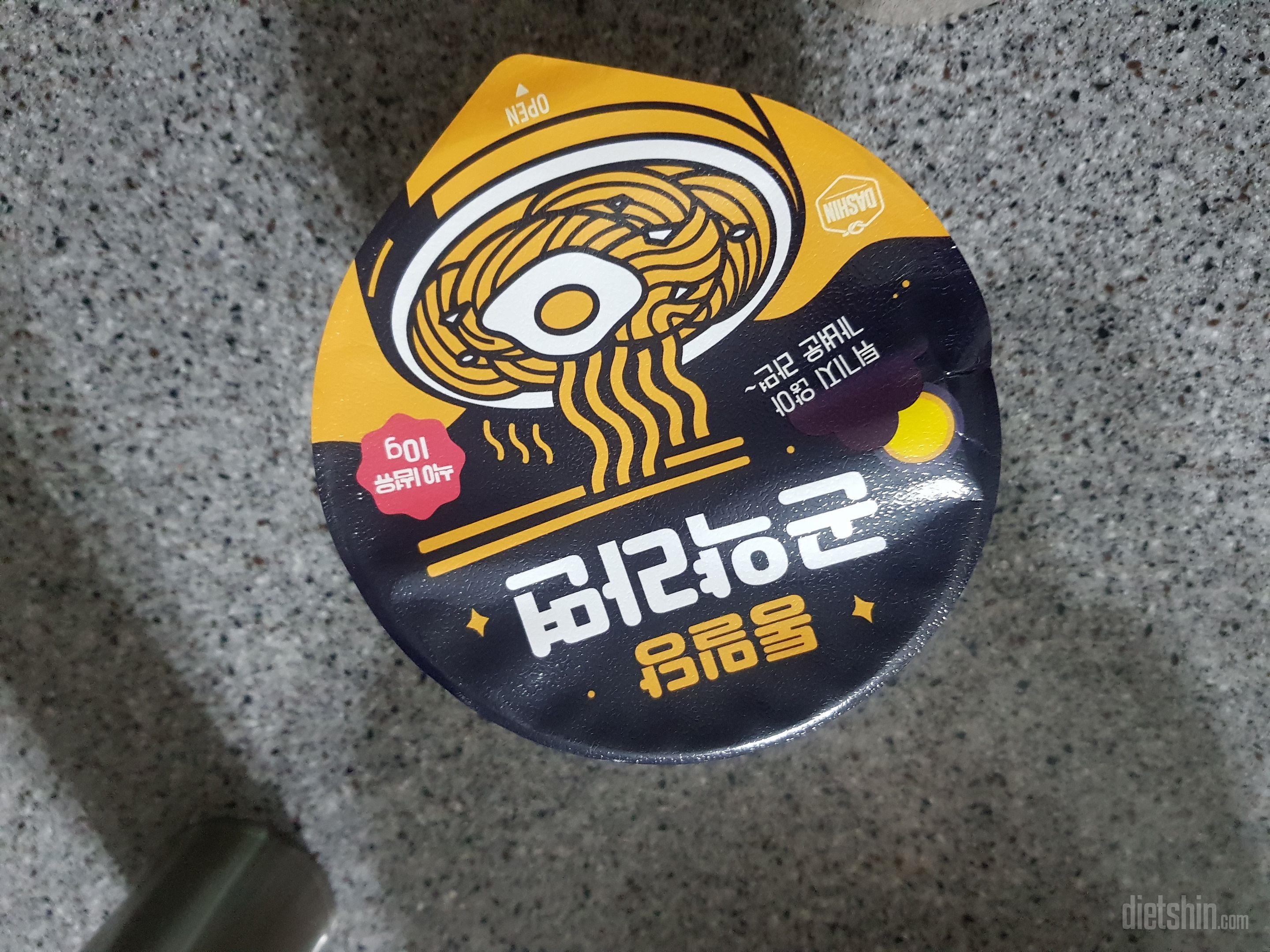 상품 잘 받았습니다. ^^