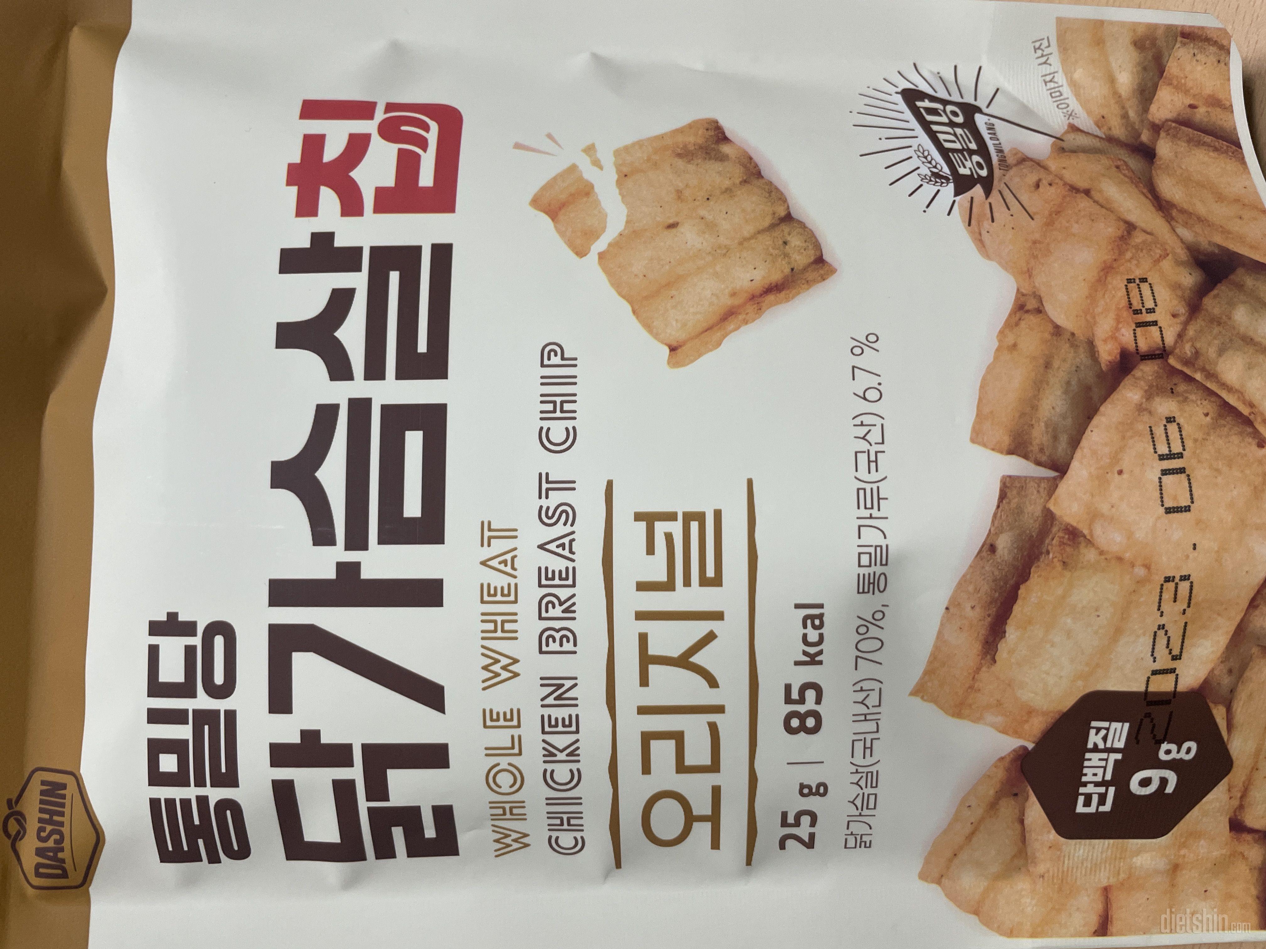 유통기한도 길고 바삭바삭한 느낌이 좋