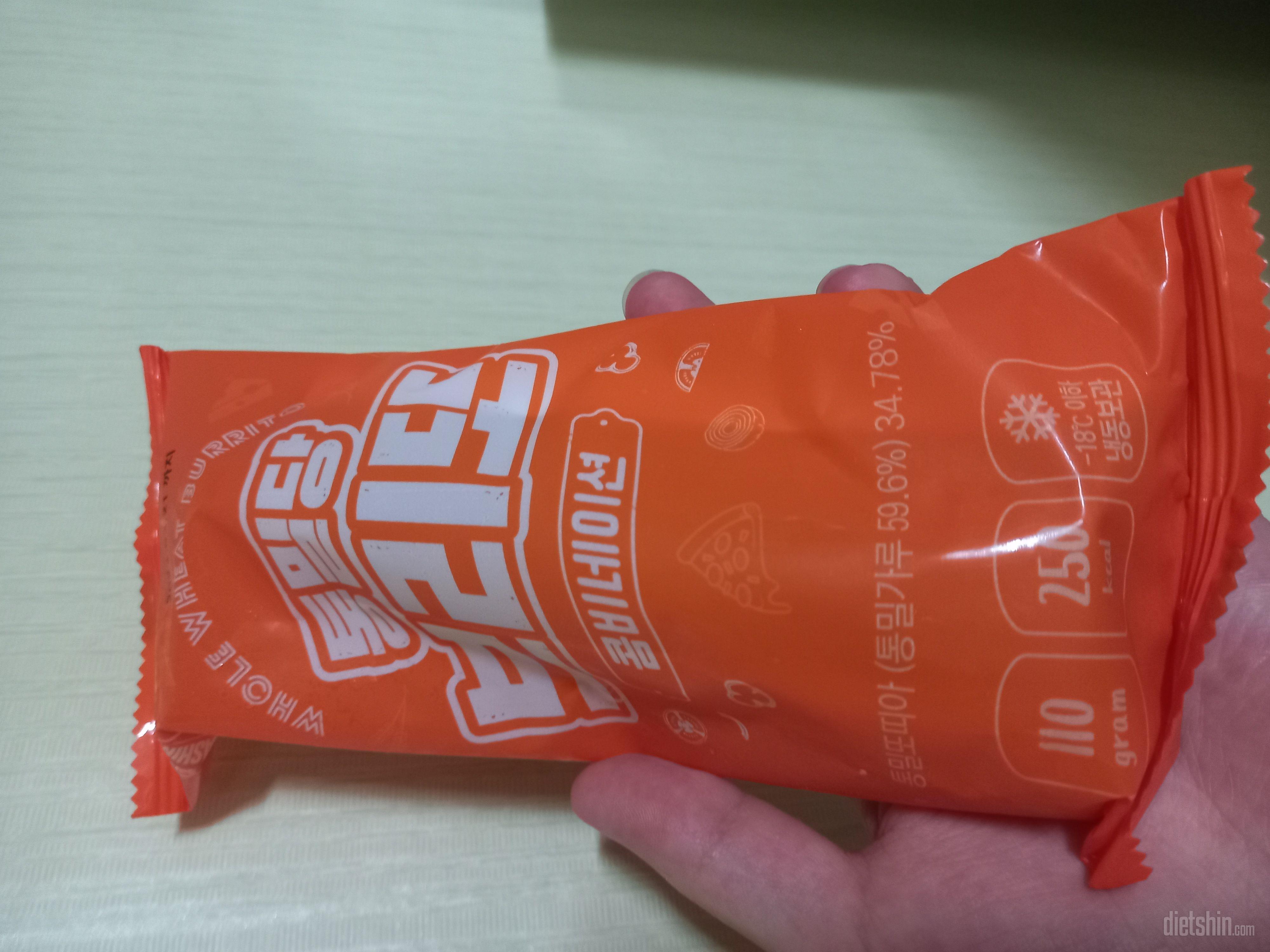 맛있어요 건강한 브리또맛 ㅎㅎ