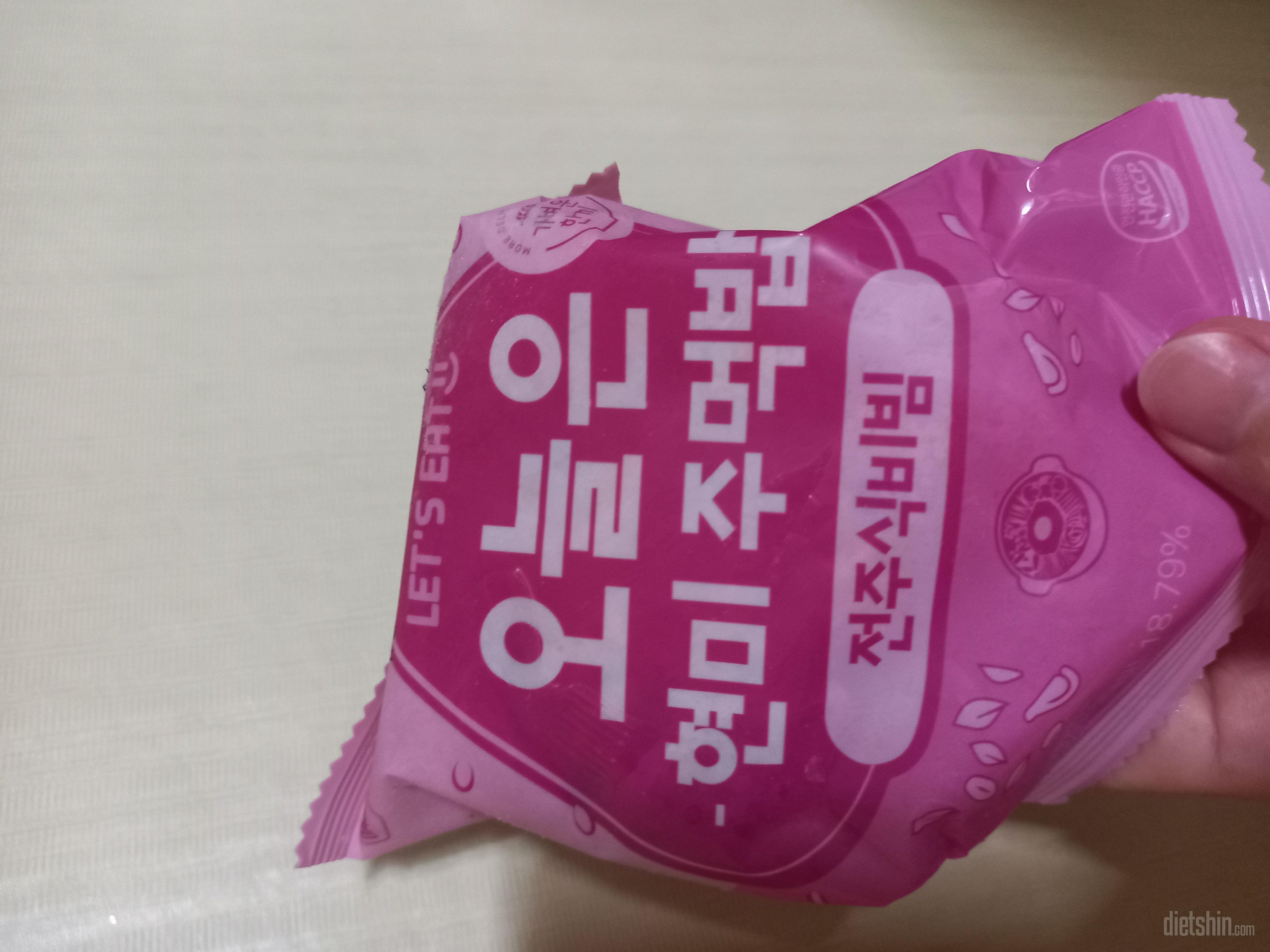 딱 좋아요 잘 먹고 있어요 ㅎㅎ