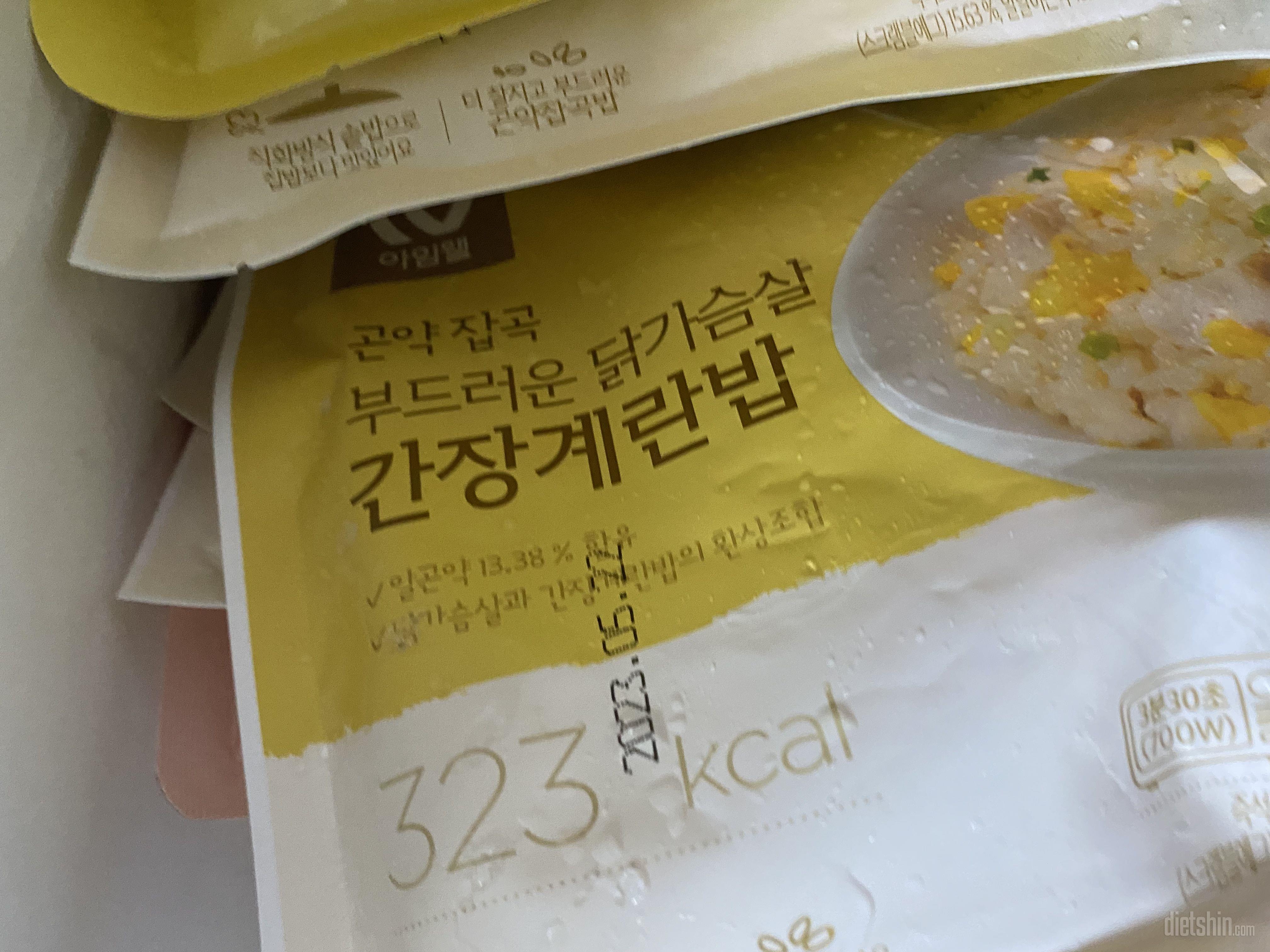 간장계란밥 담백하고 넘 맛있어요!!!