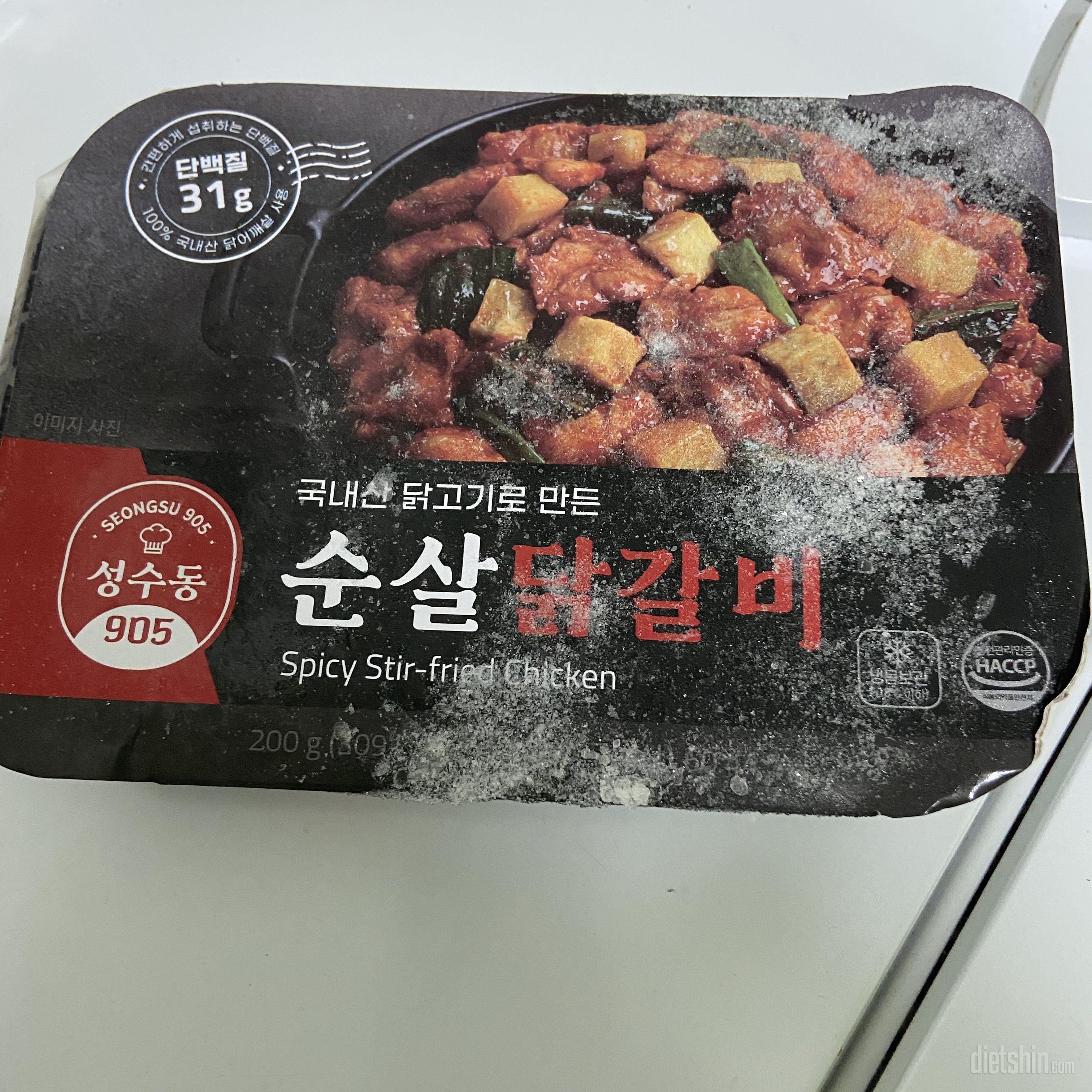 닭갈비 너무 좋아해서 구입했습니다 맛