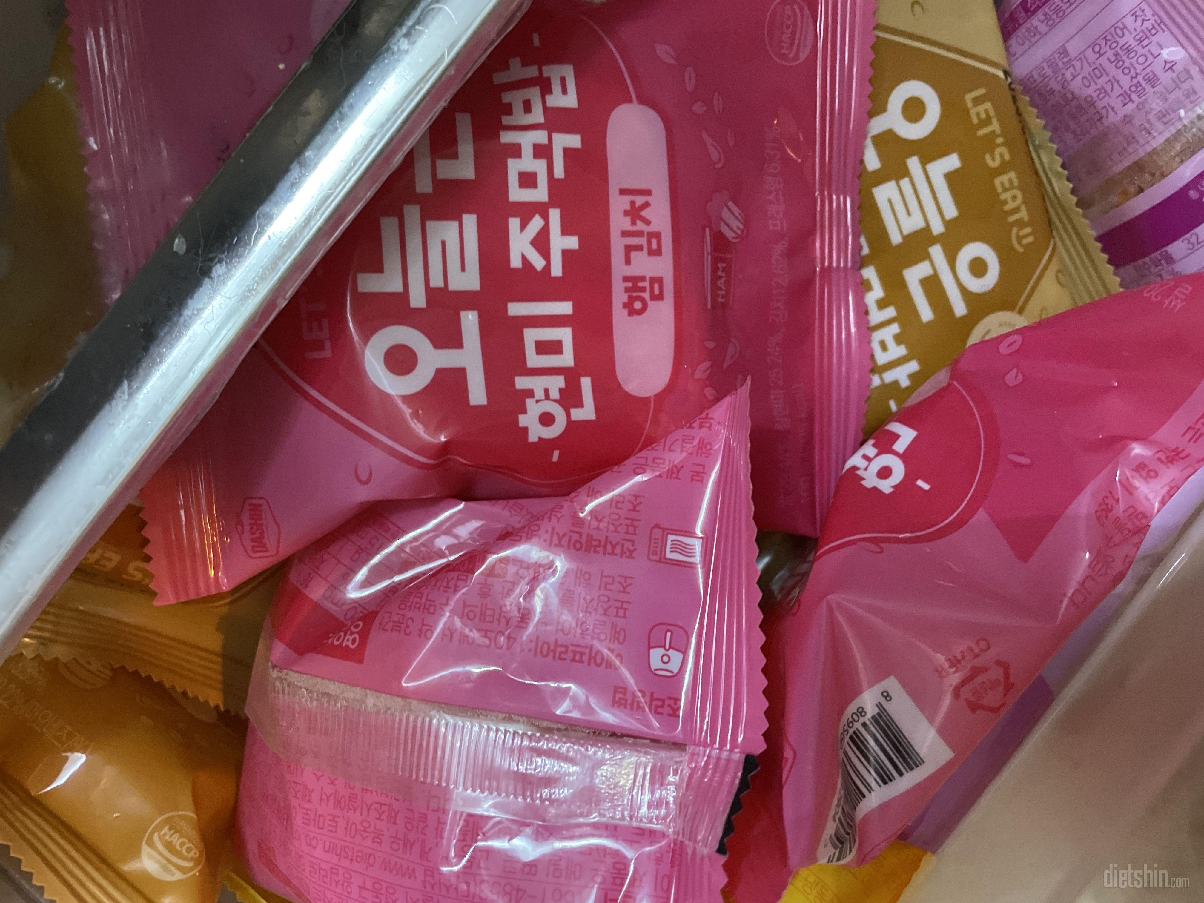 일반 주먹밥맛이애요 겉이 현미라 에프