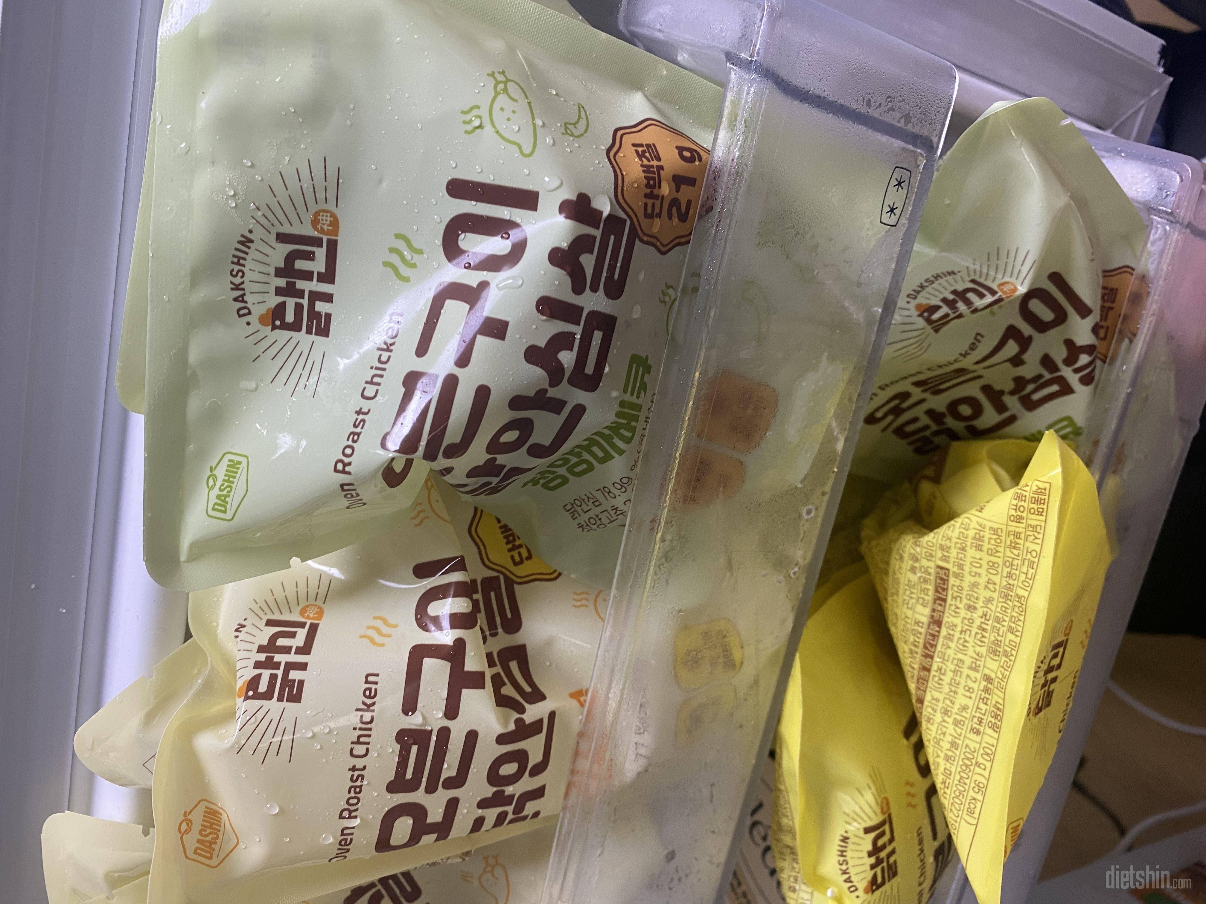 냉동실에 두니 든든합니다. 잘 먹겠습