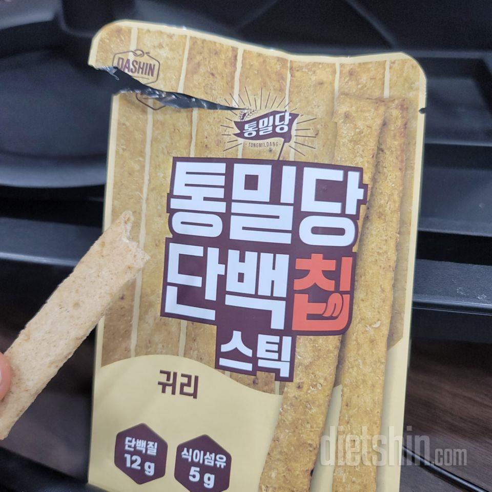 귀리맛... 진짜 건강하고 다이어트