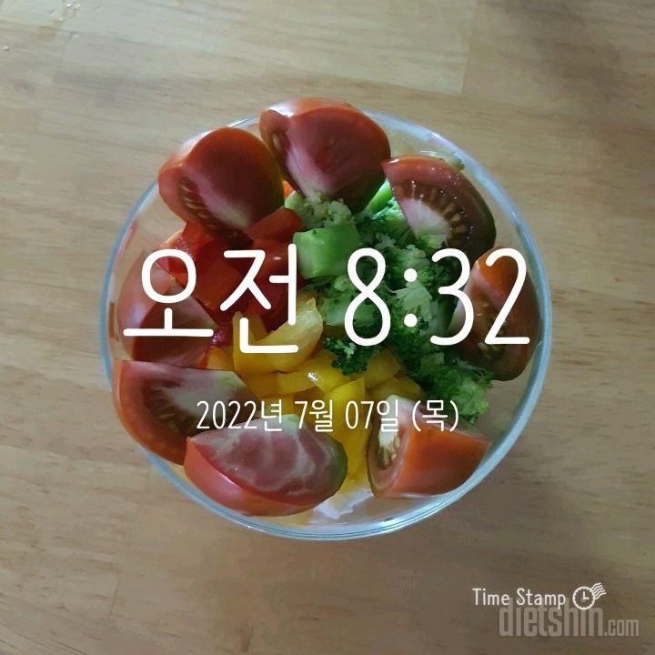 7월 7일 식단입니다