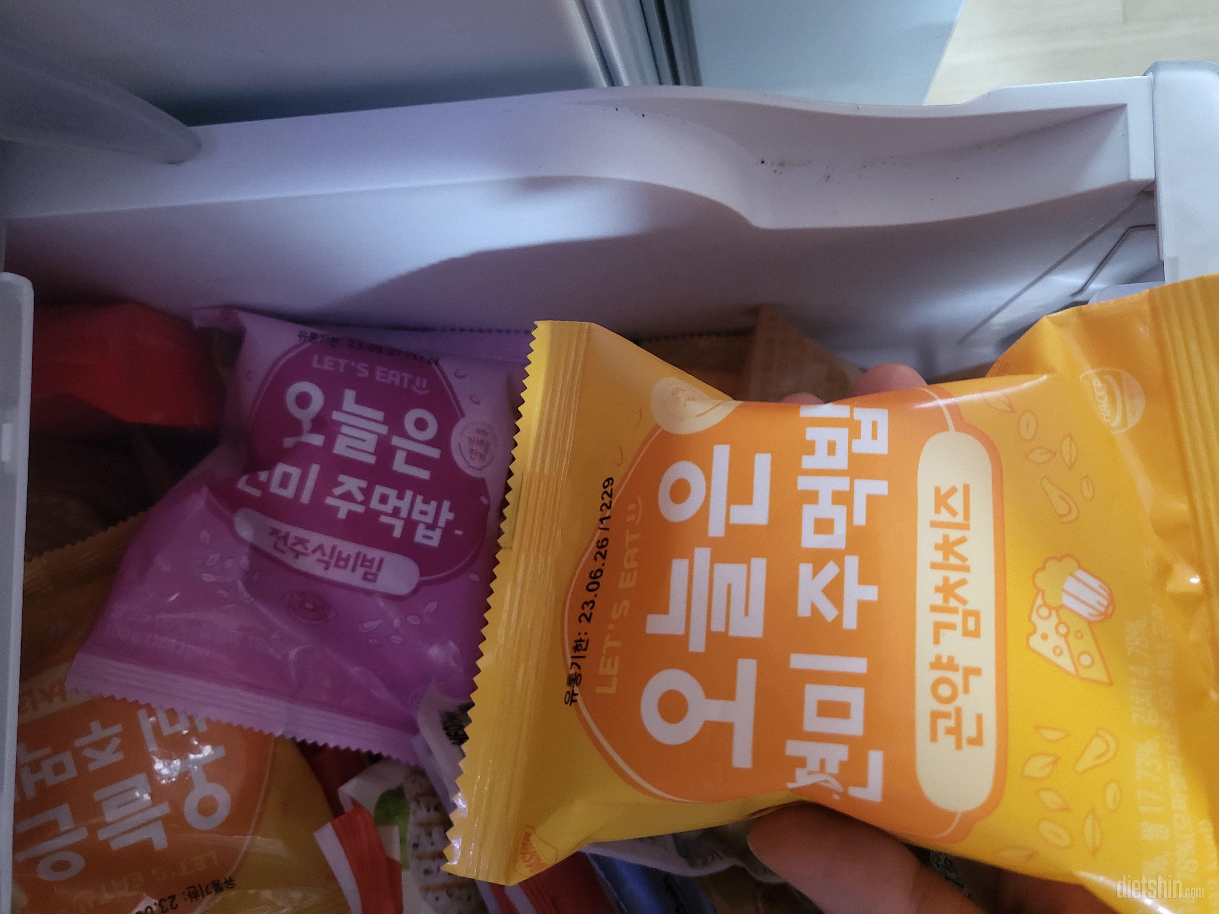 싸고 맛있어서 새로운 맛 추가구매함
