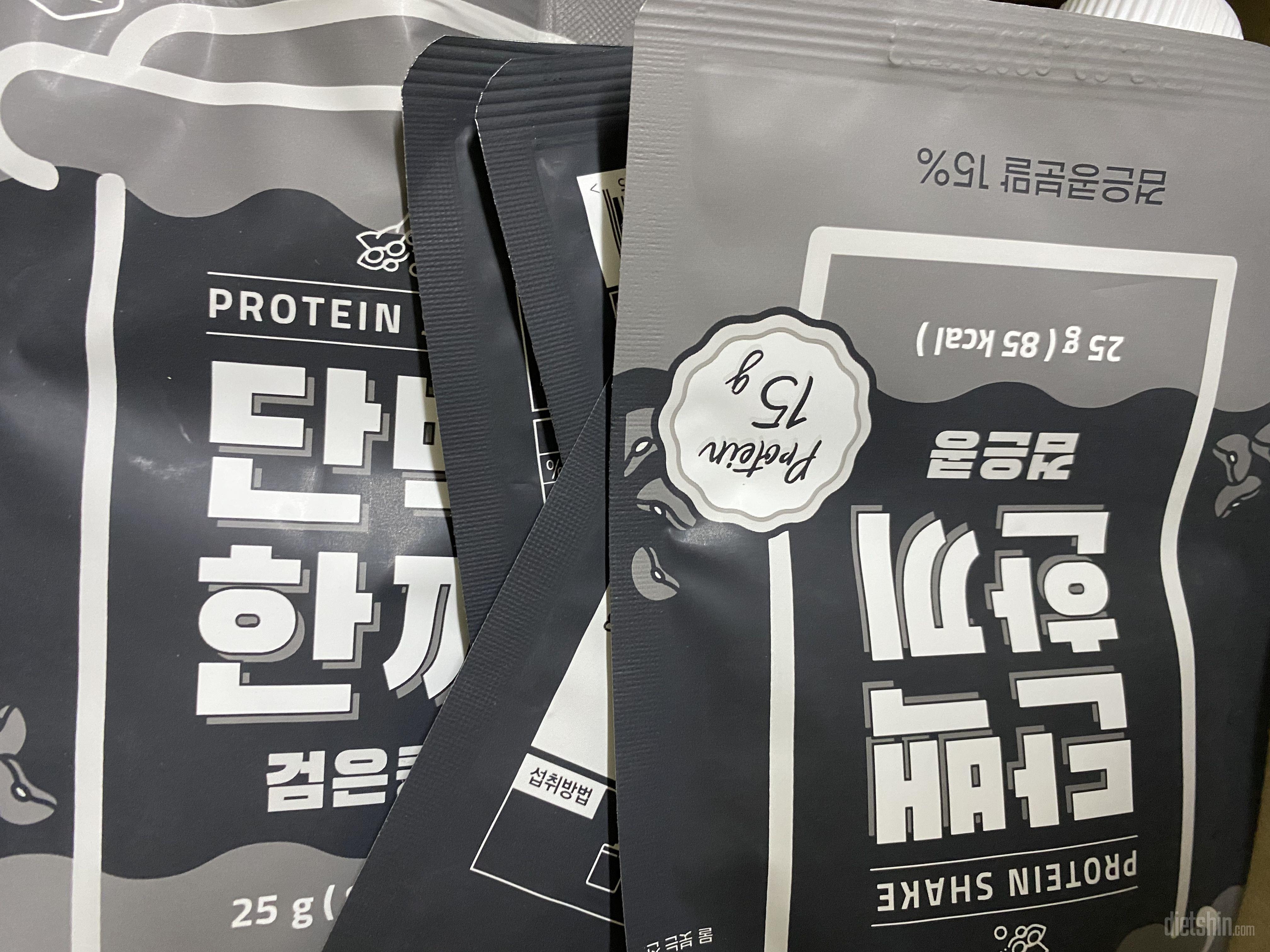 간편하게마실수잇고고소해용