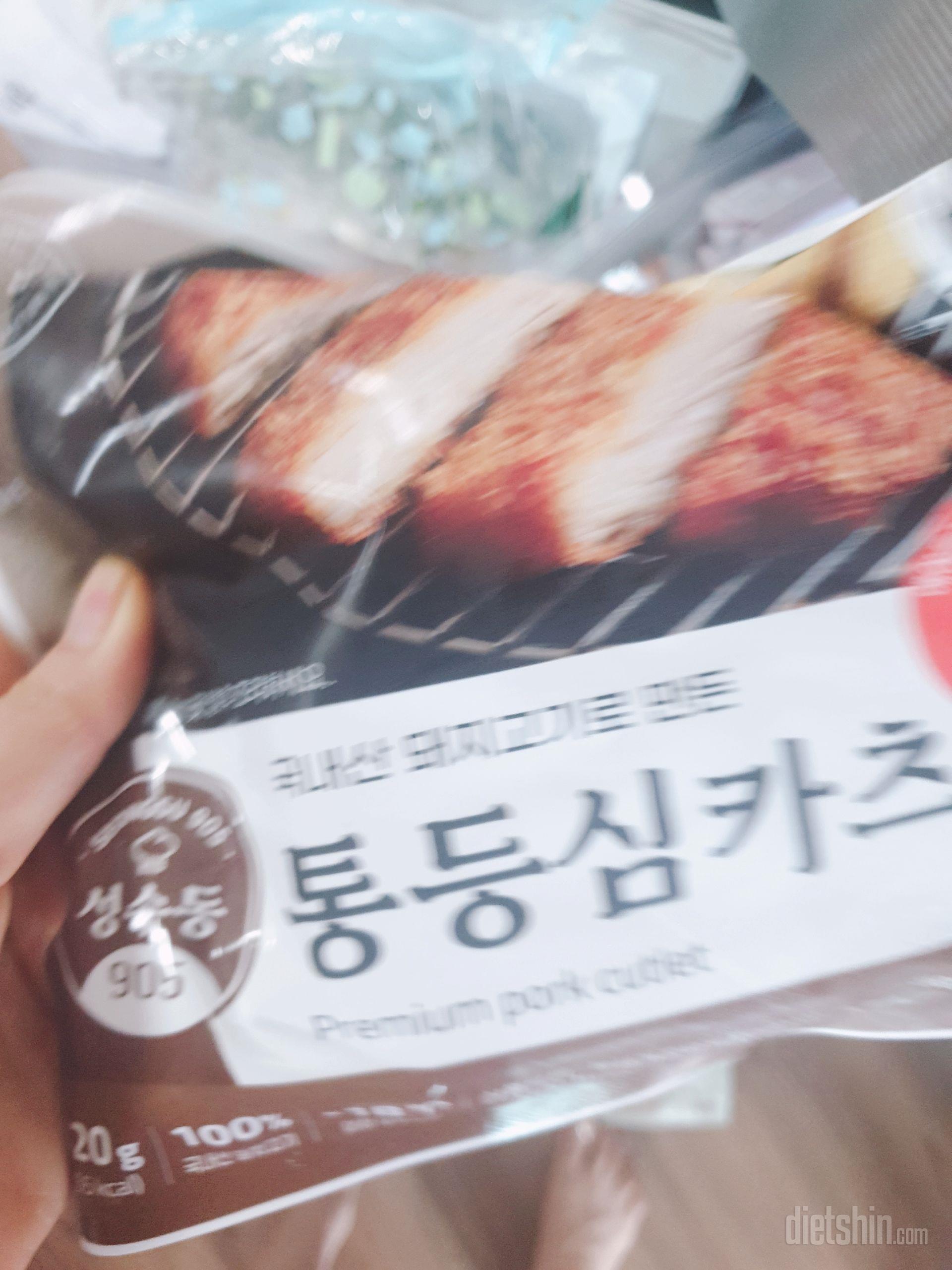 머죠? 다이어트식품 맞나요? 왜이렇게