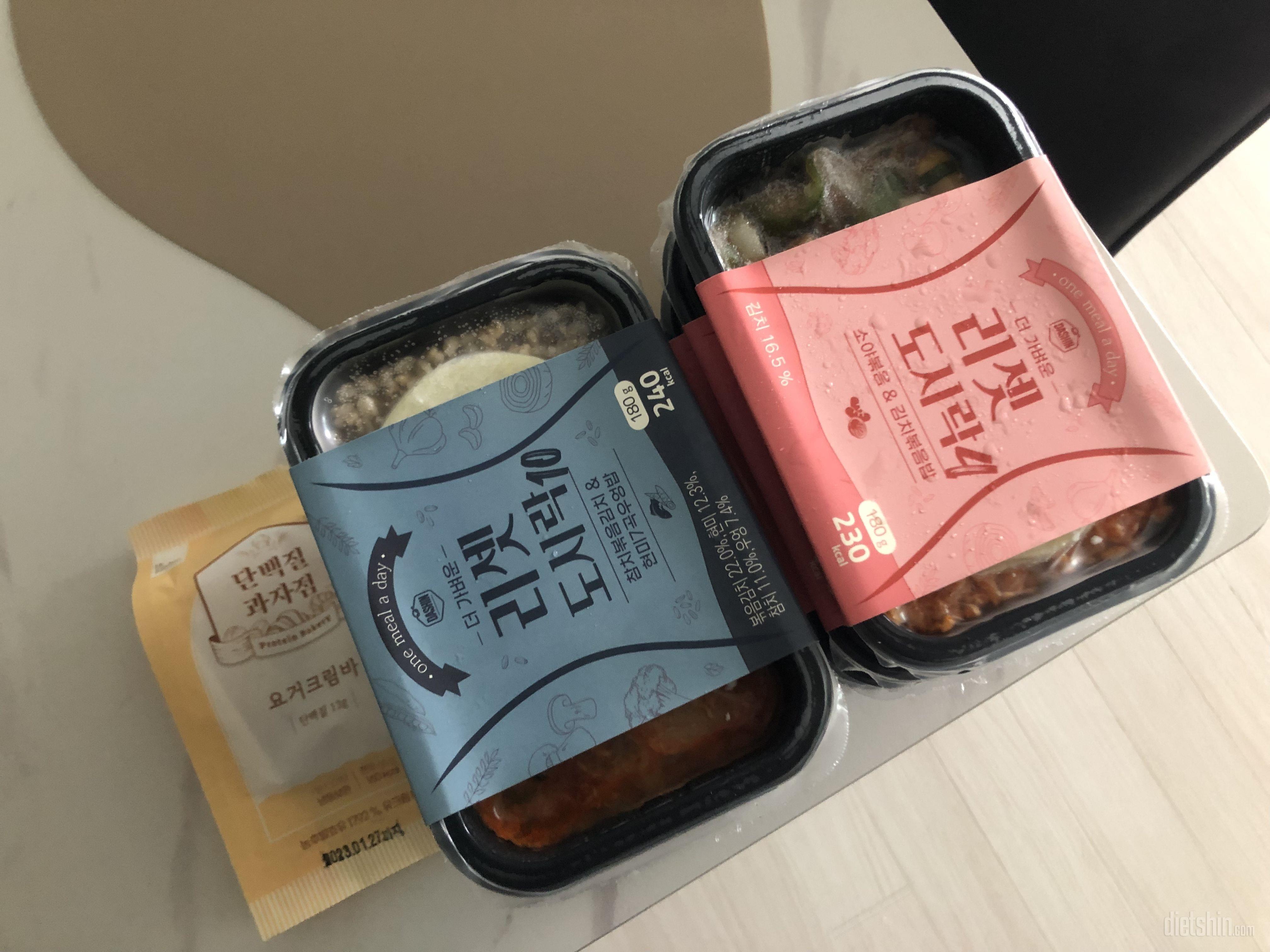 배송도 빠르고 오늘 처음 먹었는데 왜