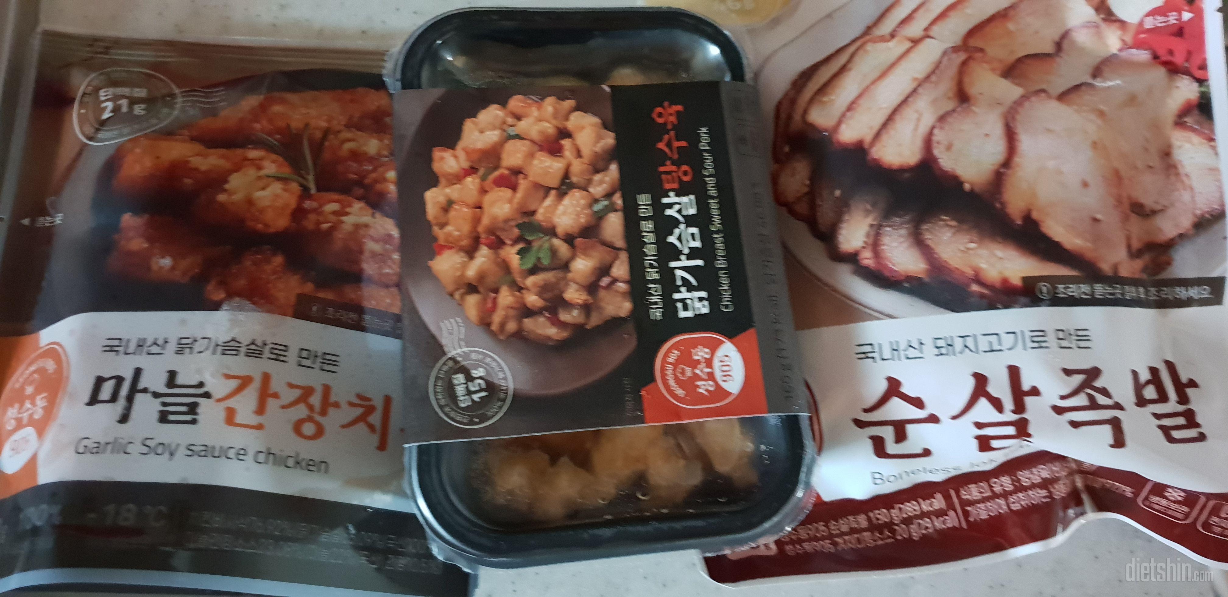 어떻게 다 맛있죠~ 특히, 탕수육은